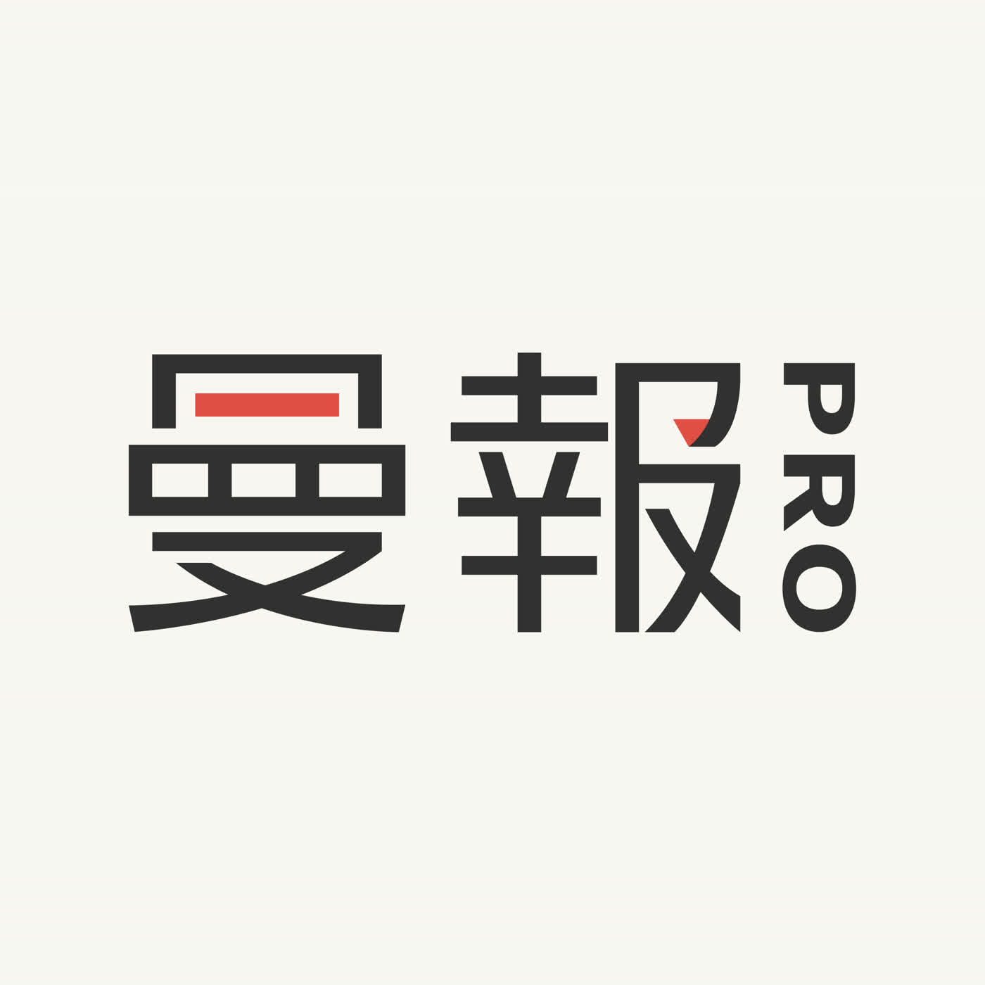 關於本節目