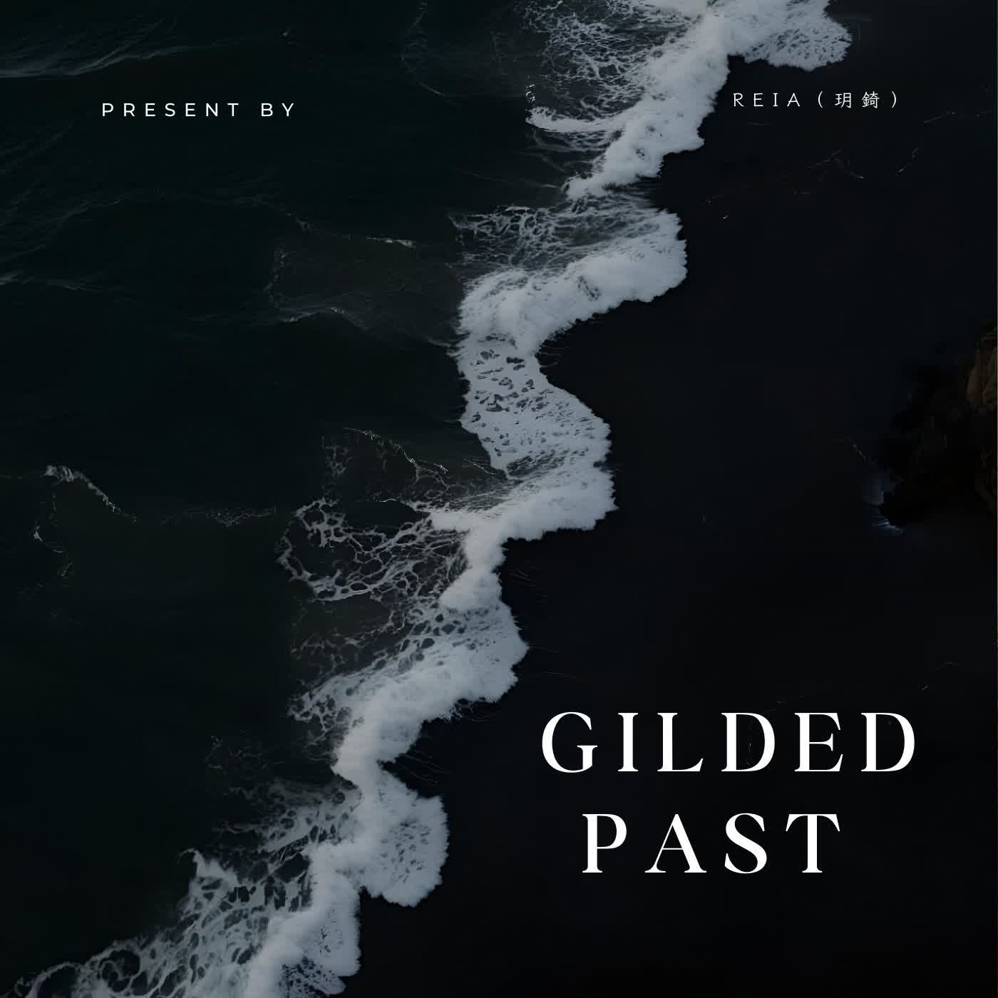 EP00 試播集｜魔王想與人類共存，但要共存的，是哪一種人？——從芙莉蓮談中美民主想像錯位