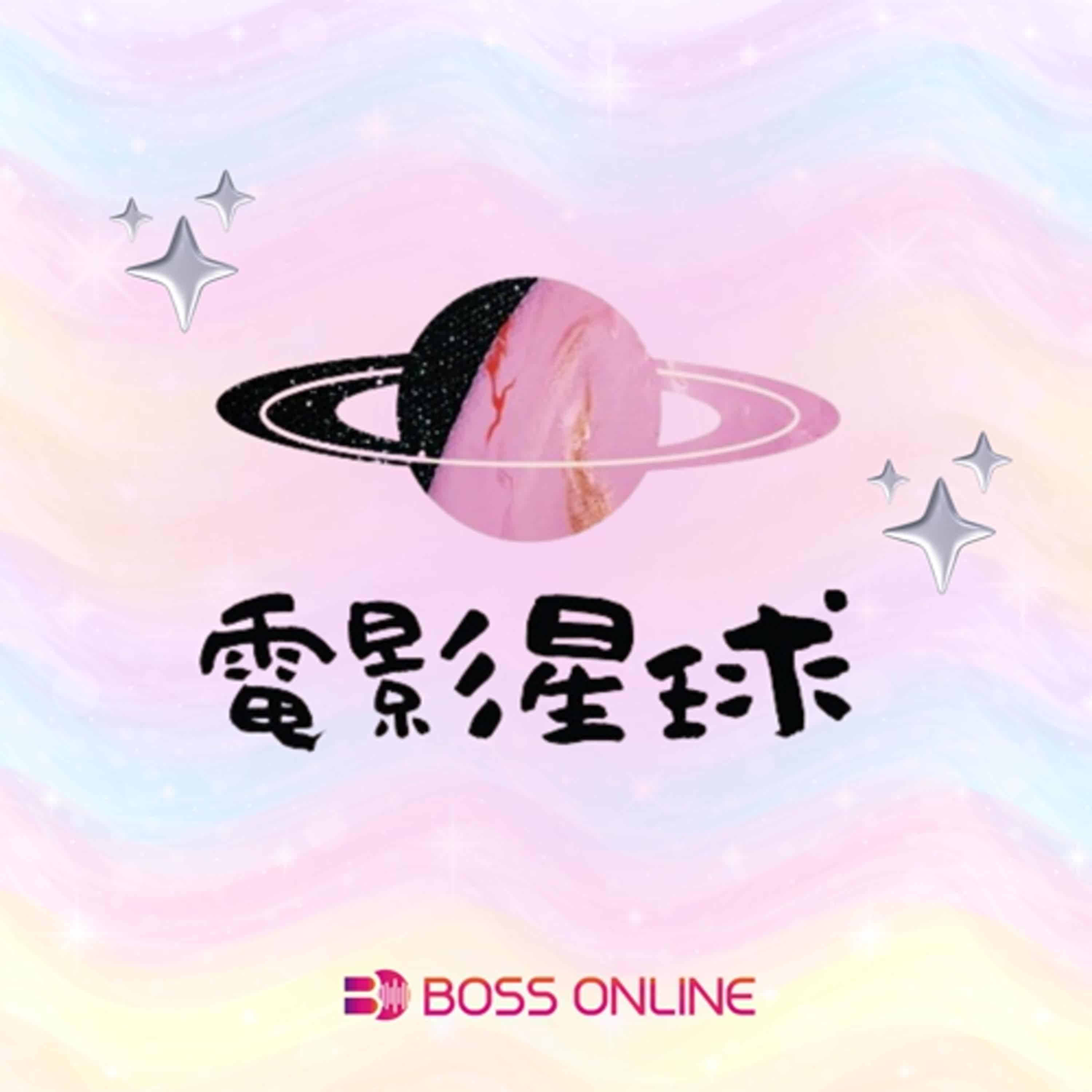 【06/28新片介紹】《名偵探柯南 連載30週年紀念展》、《神偷奶爸4》、《荒蕪之地．應許之心》、《海關戰線》、《教宗家的小兒子》、《56種喝采》