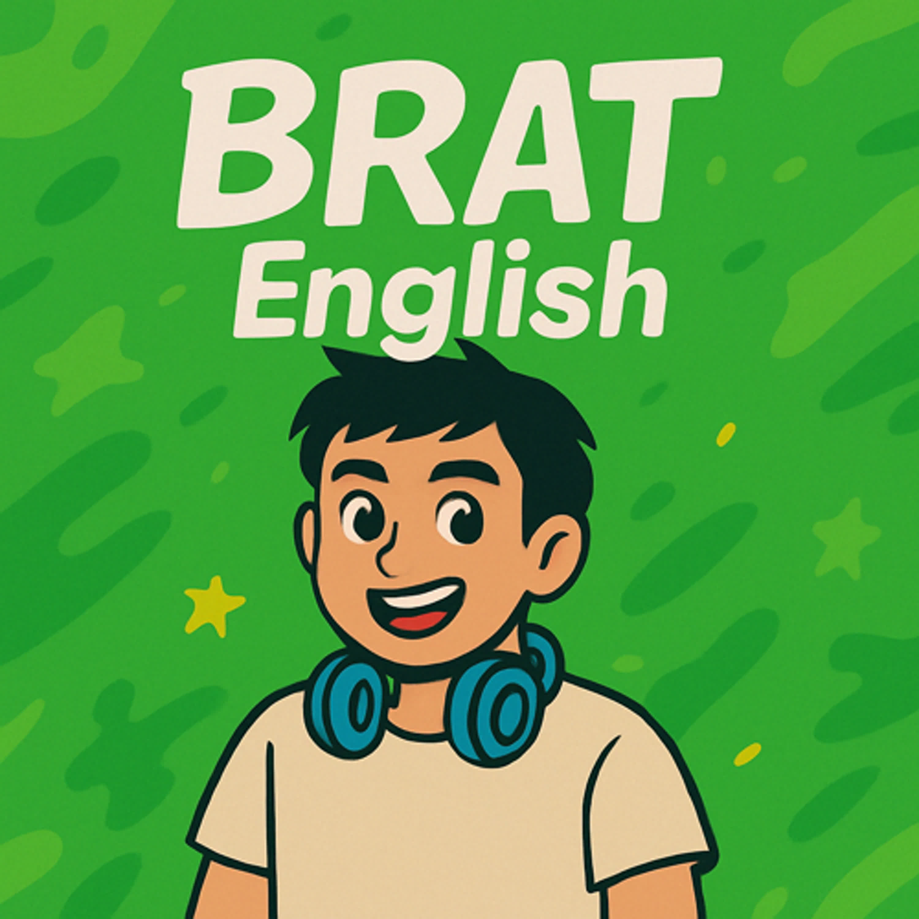 潮英文 Brat English