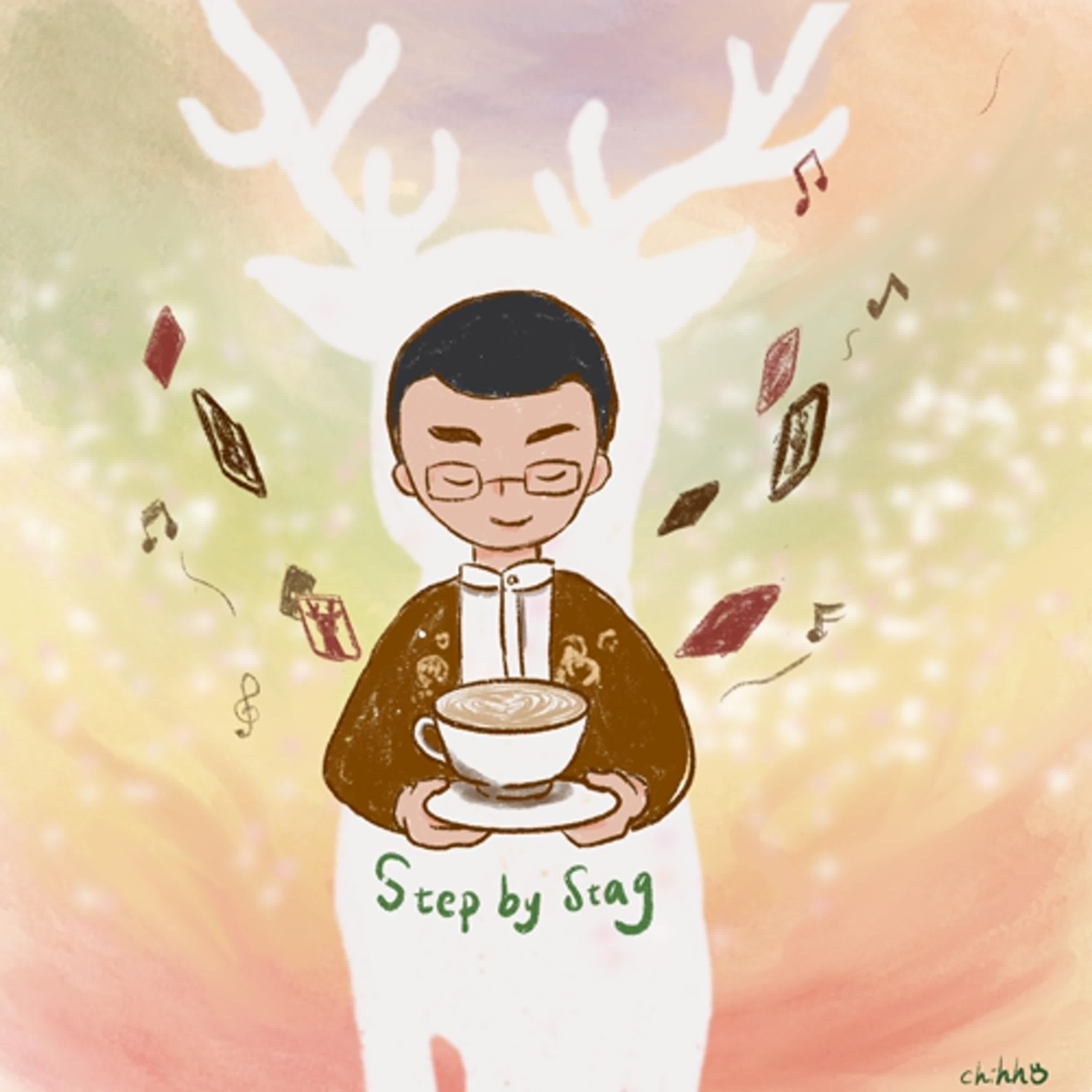 尋鹿之森