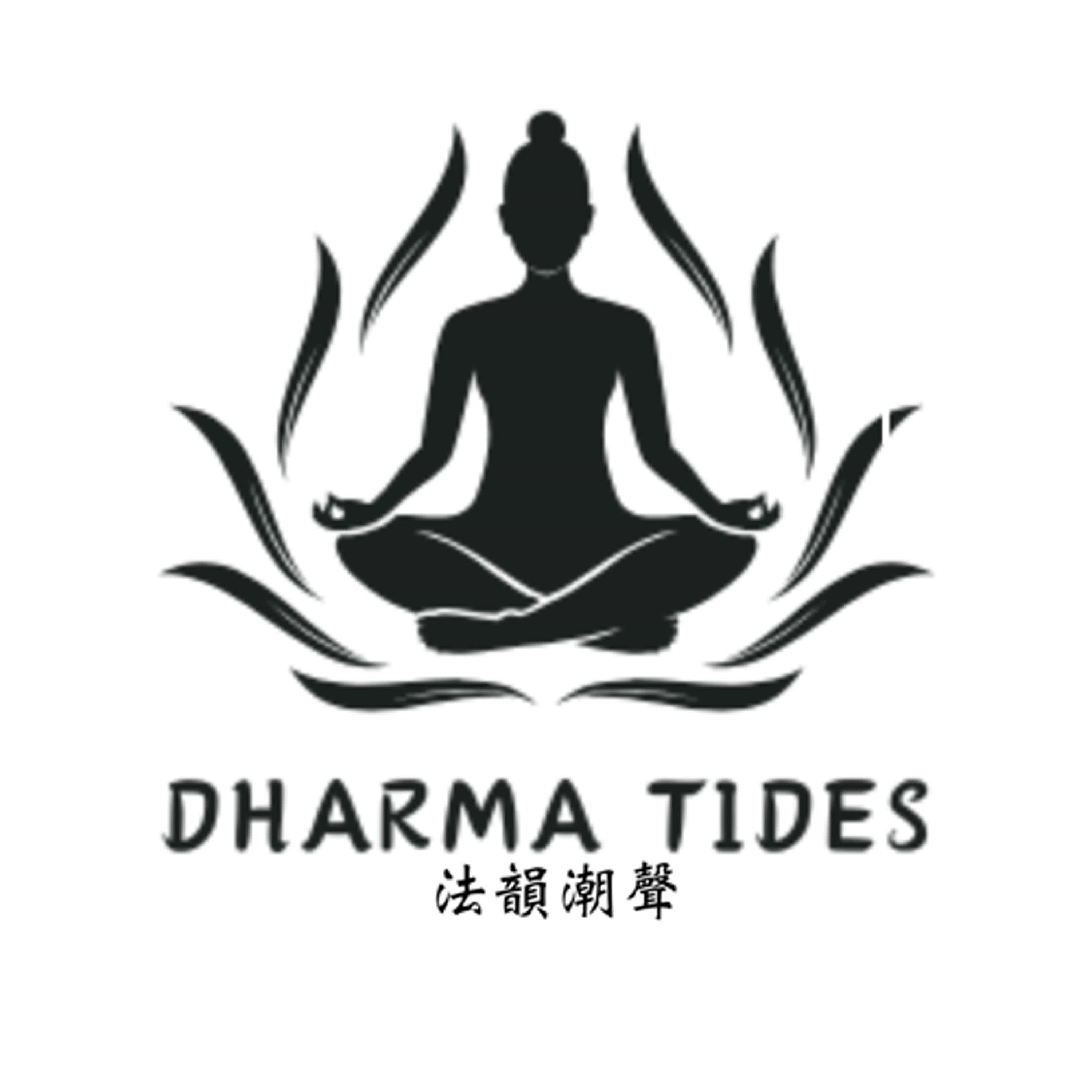 Dharma Tides 法韻潮聲