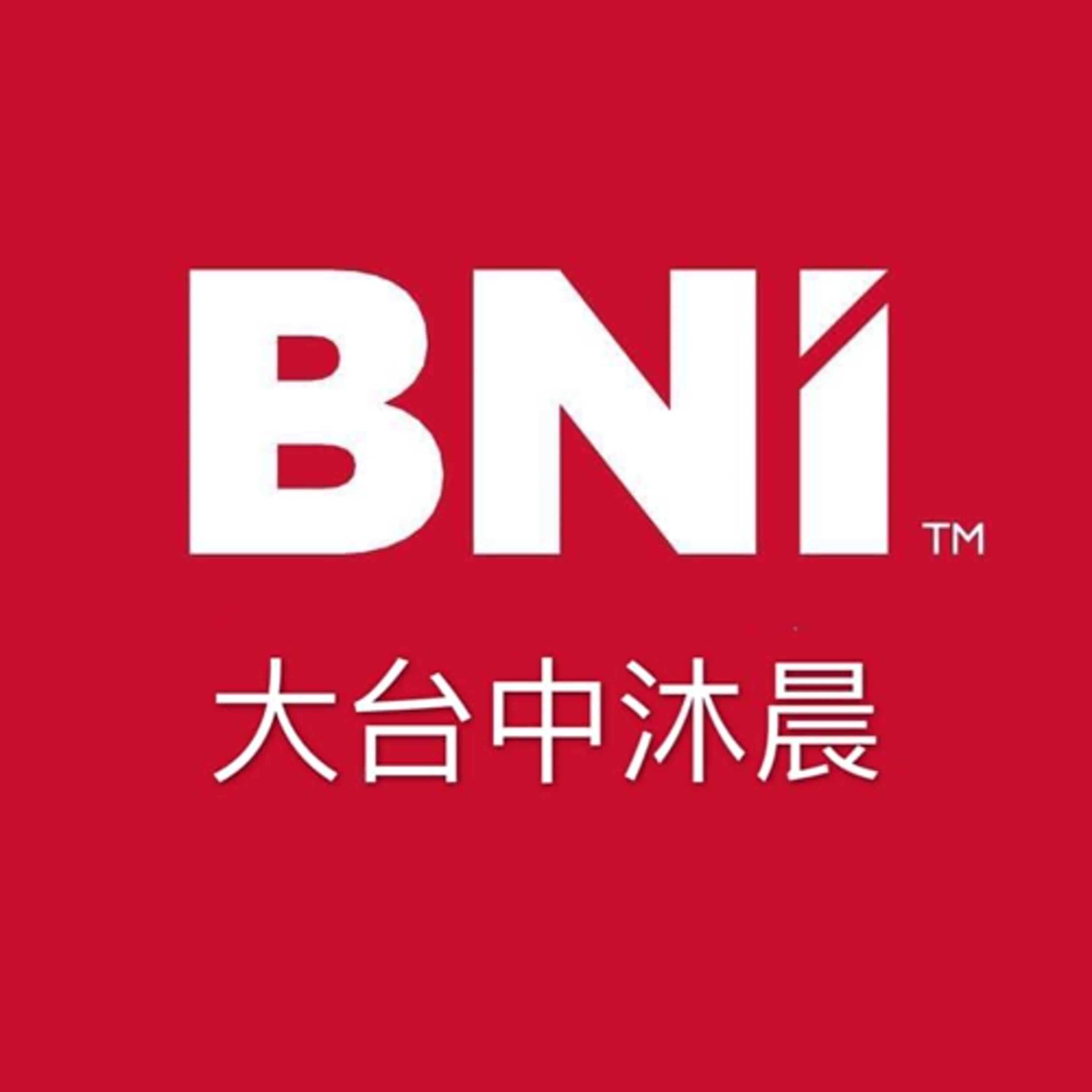 BNI Muchen Chapter 沐晨分會