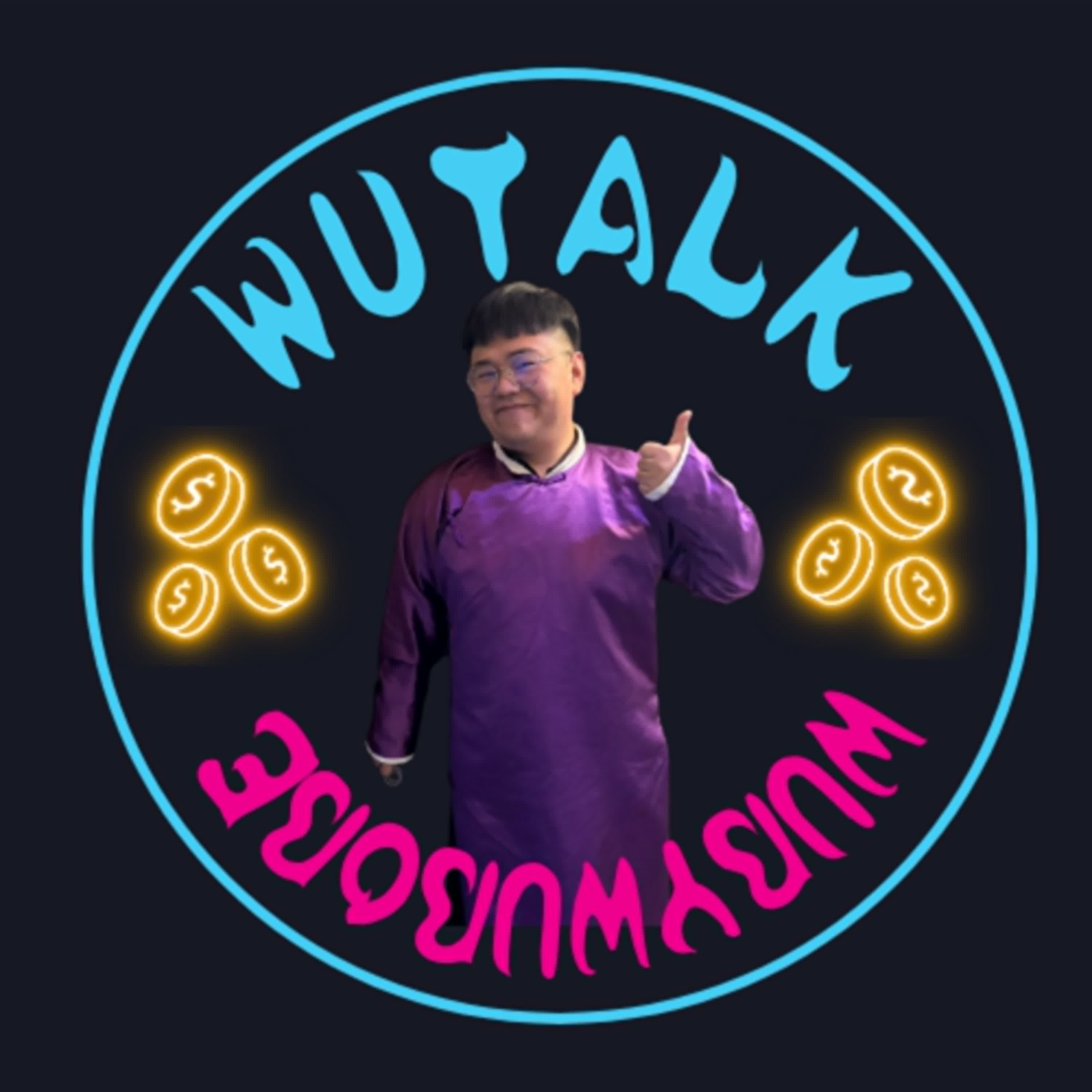 WU TALK