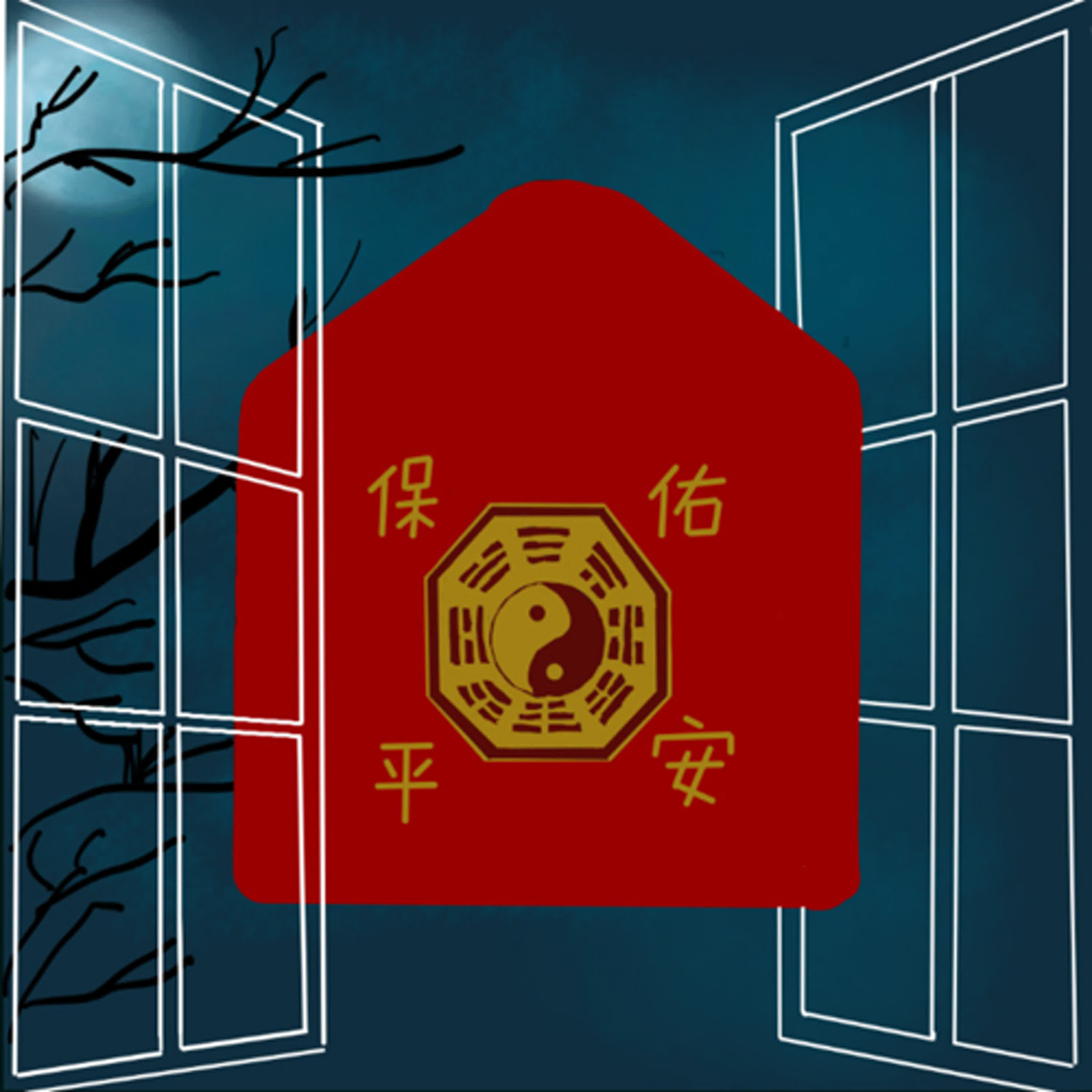 我真的unbelievable