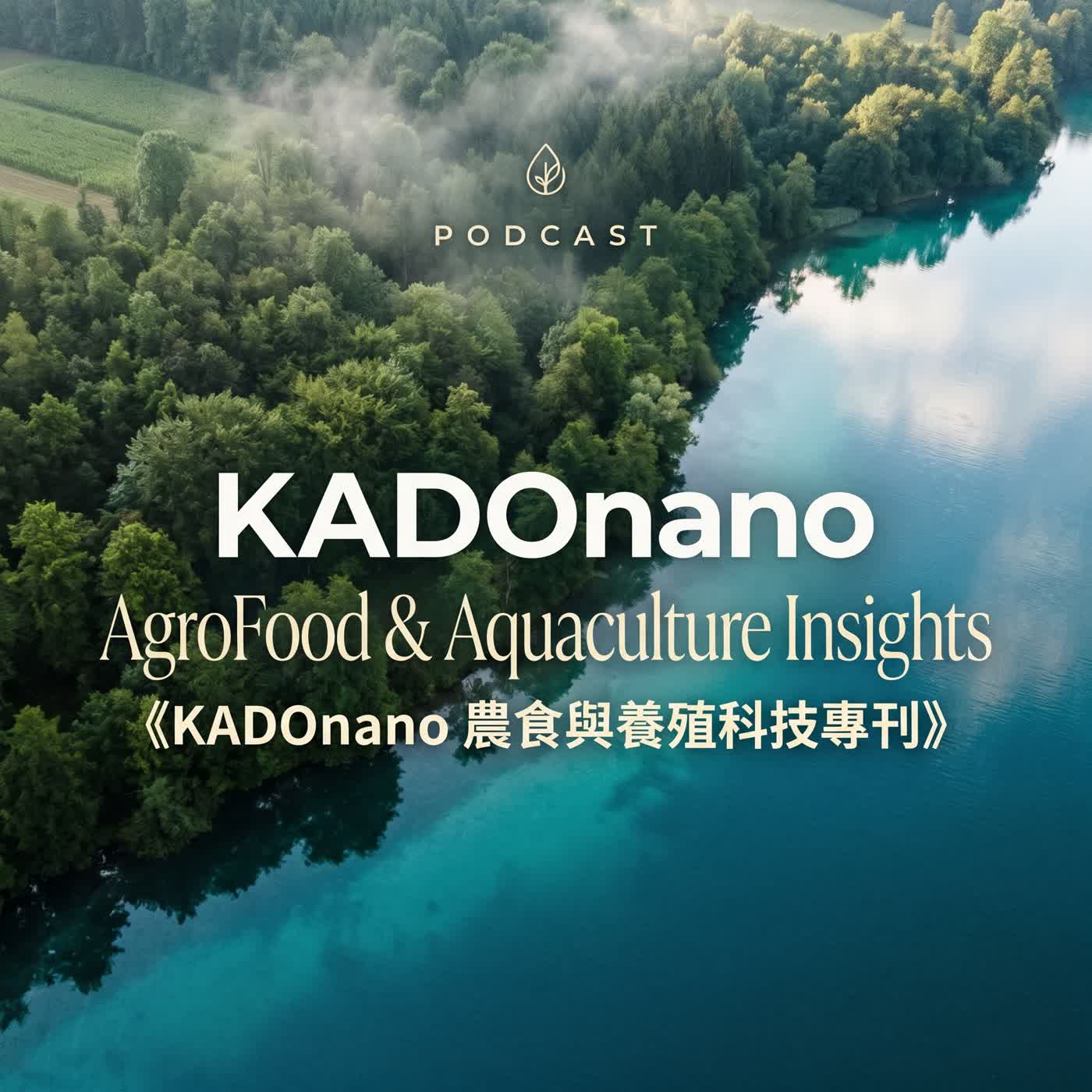KADOnano AgroPulse