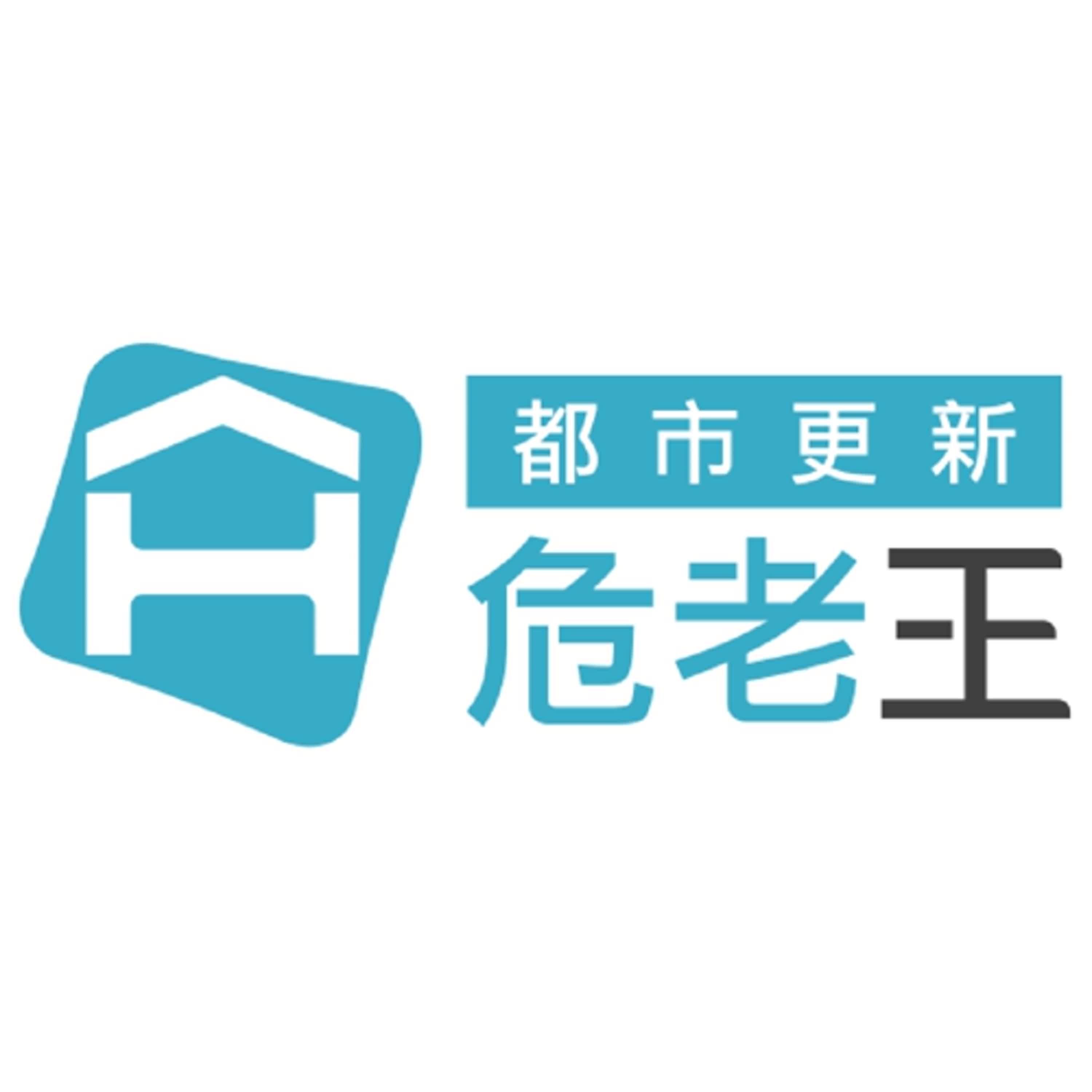 全台最強更新之聲，預言你的房產下一步！
