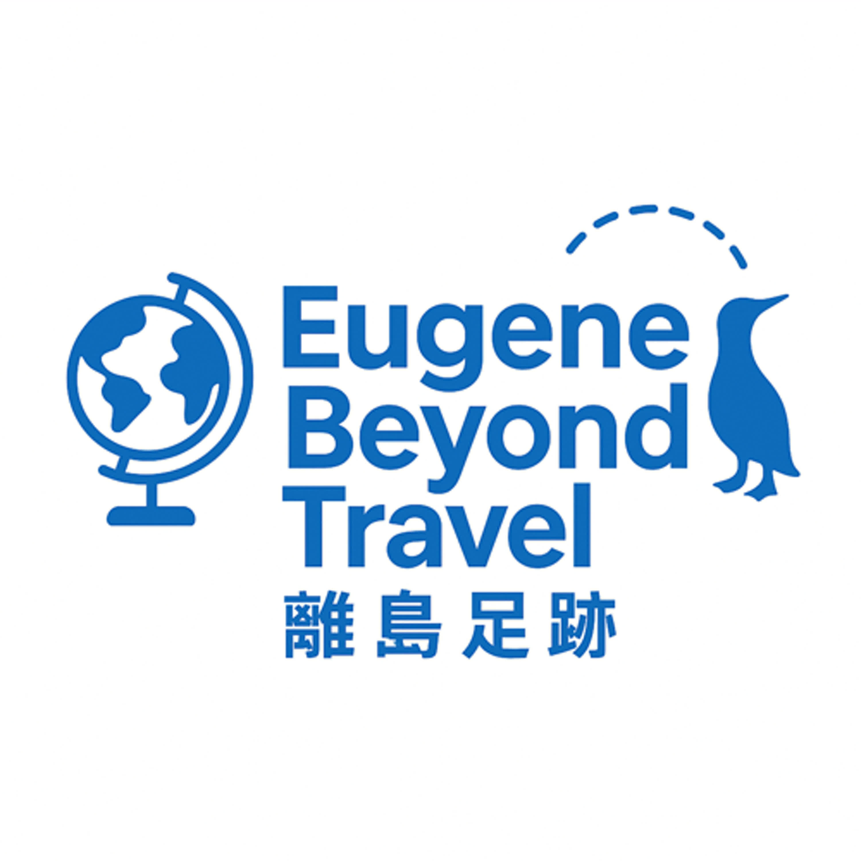 Eugene_Beyond Travel 離島足跡