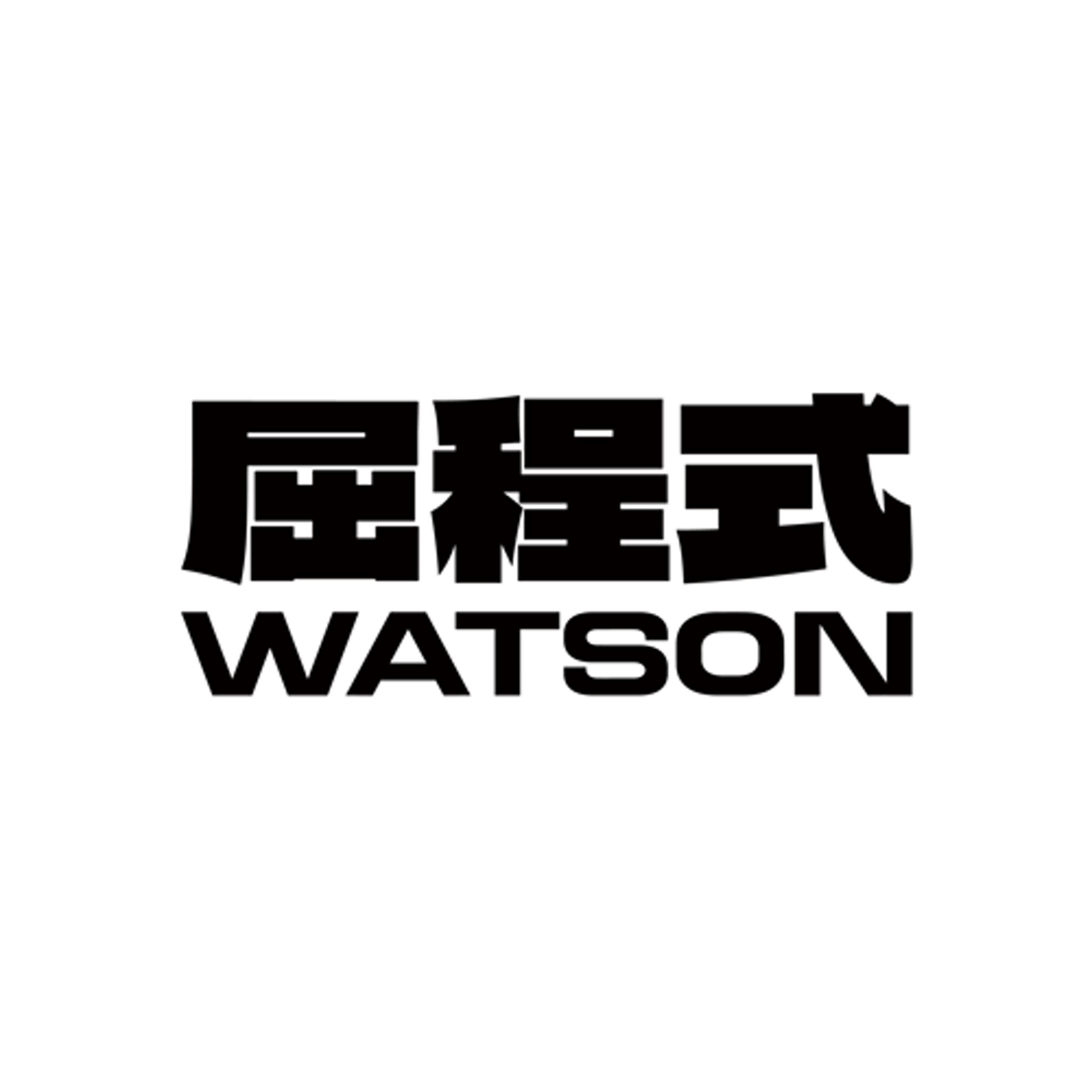 屈程式