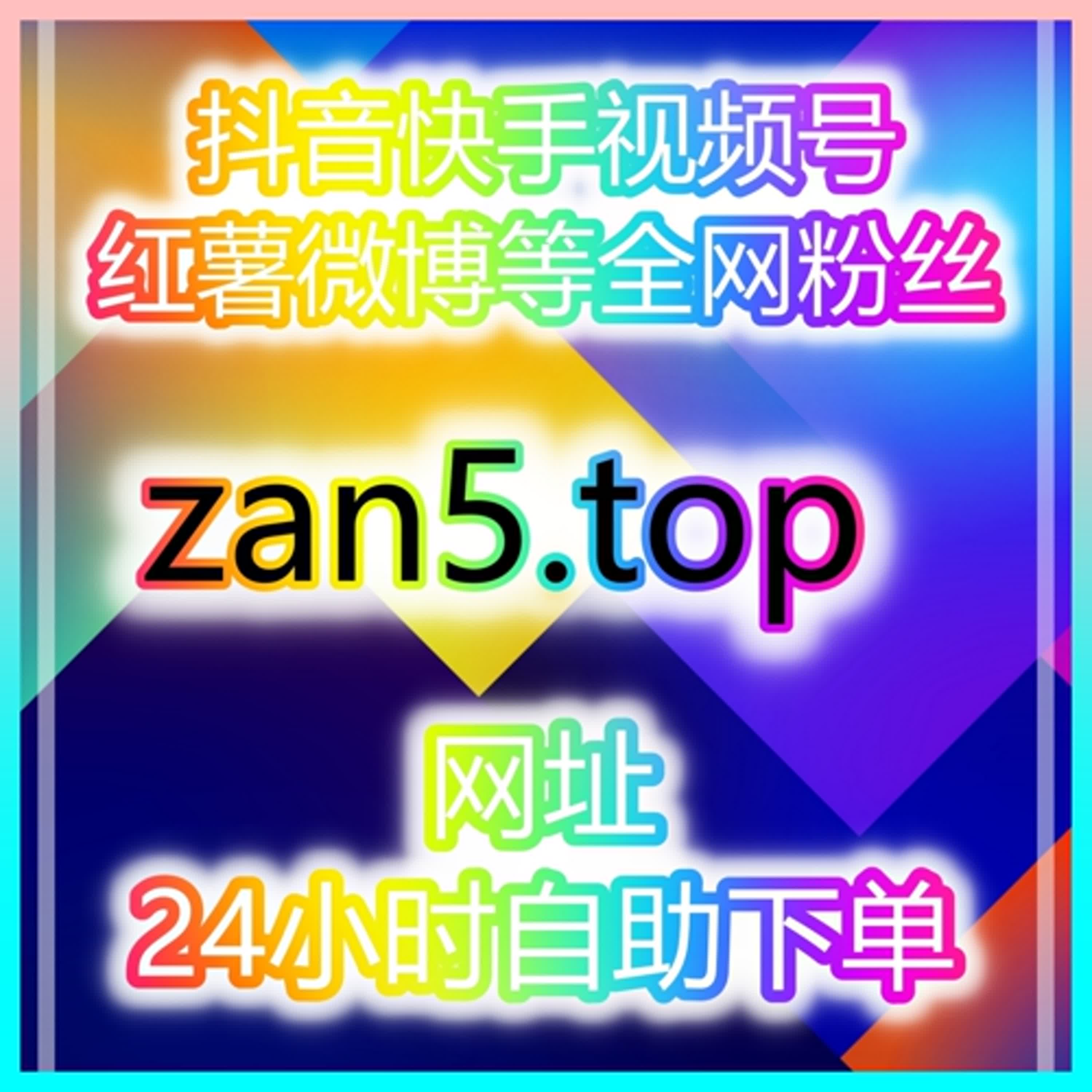 美食博主的流量法宝：如何让你的美食视频在短时间内吸引大量粉丝？