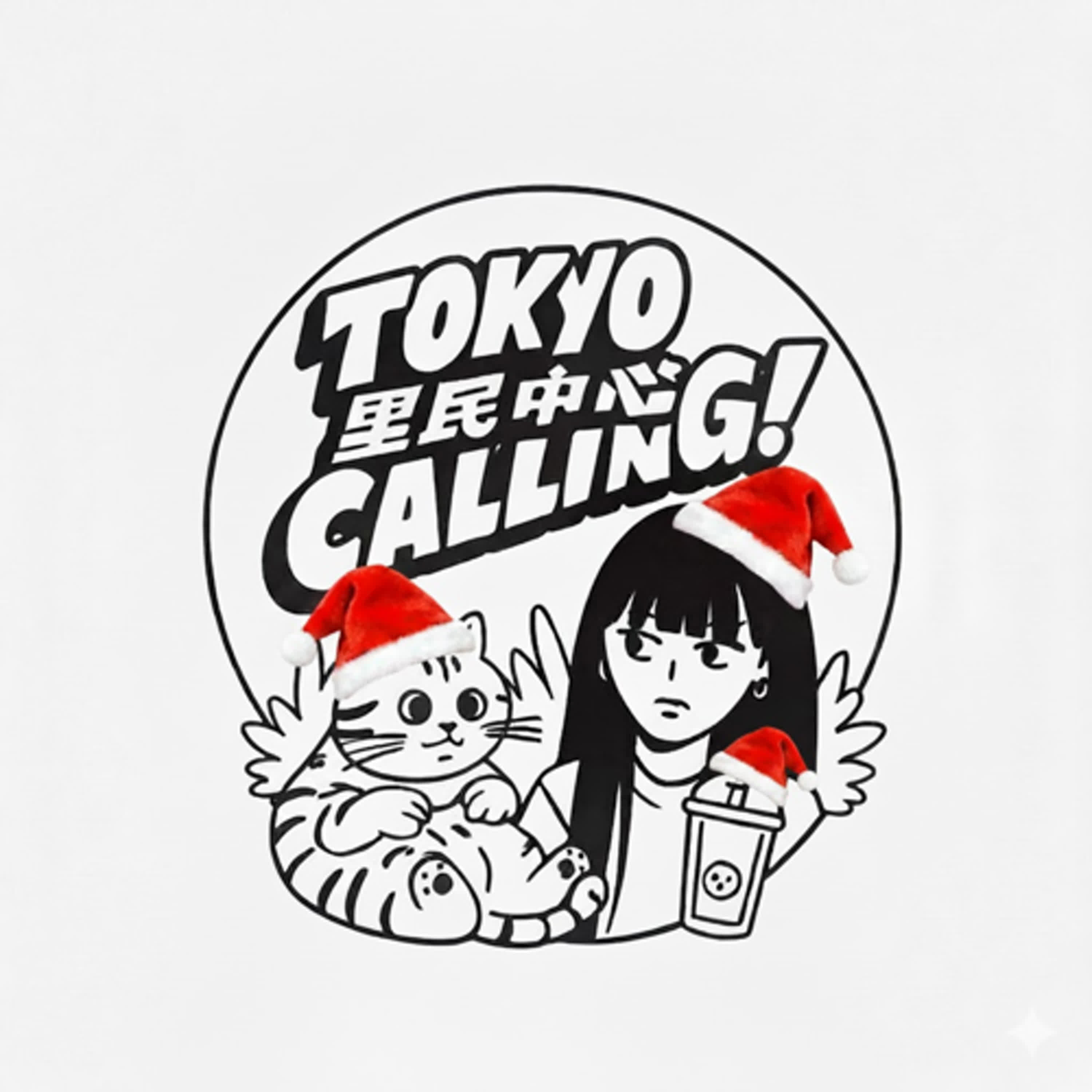 東京里民中心
