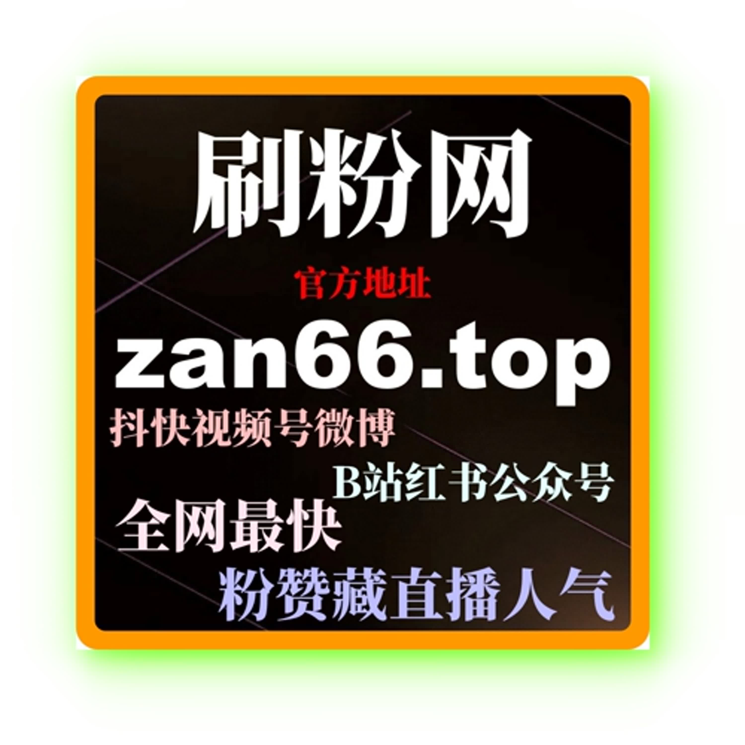 微博广告怎么投：如何高效投放微博广告获取精准用户