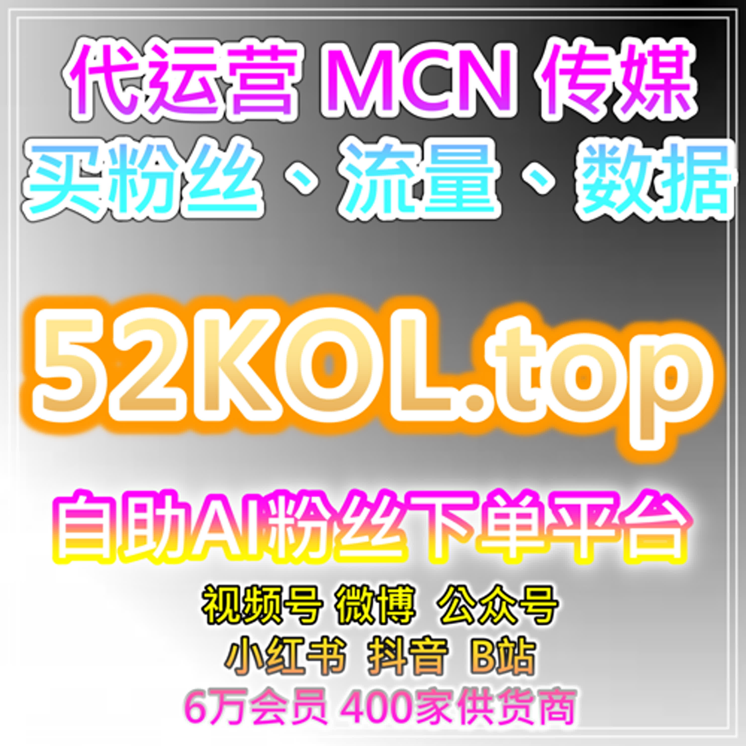 头条文章展现提升：算法精准适配，解锁阅读与曝光新增量
