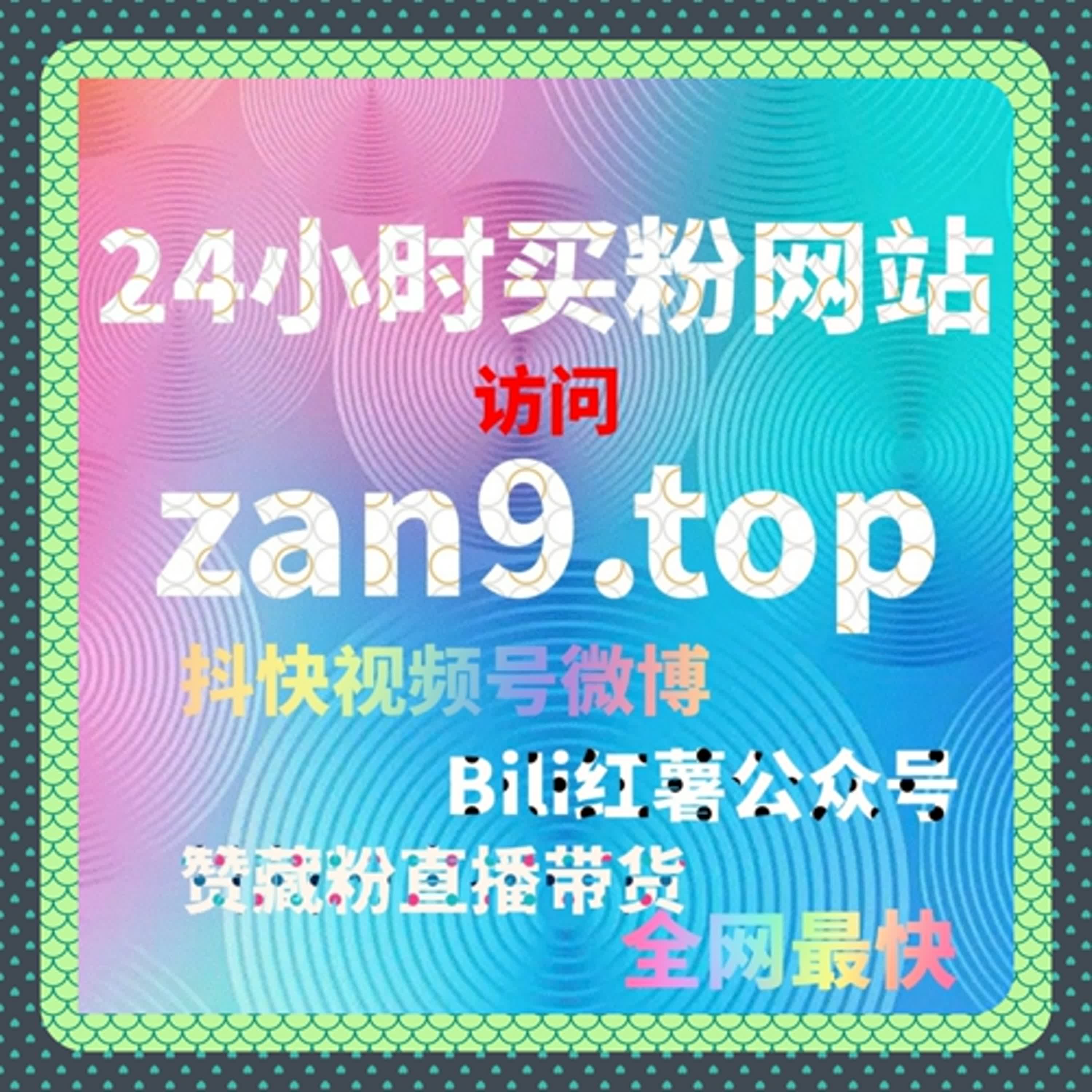 从视频发布反馈变化中理解B站流量提升执行逻辑的个人体会