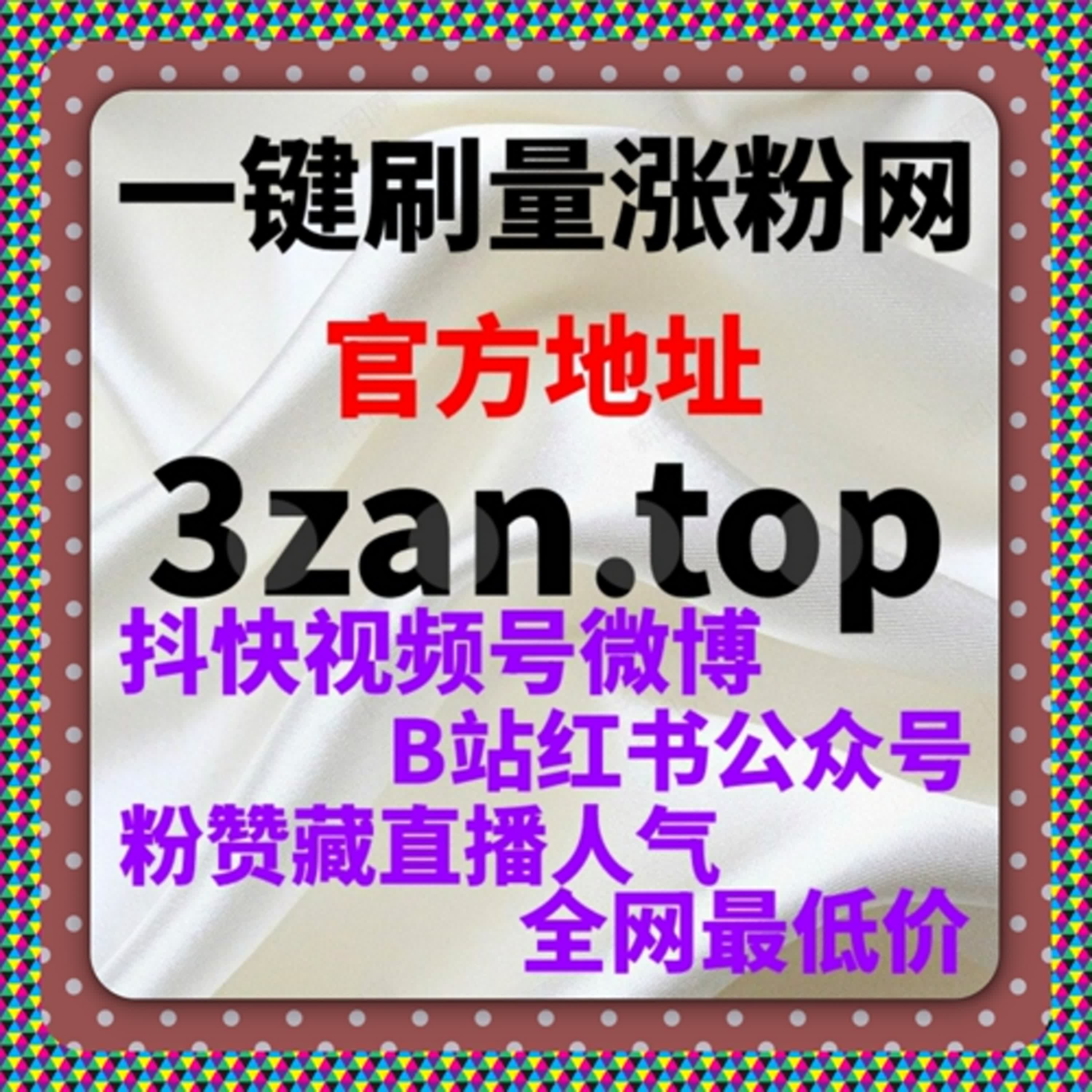 适应社区氛围过程中对小红书流量提升的一些真实运营感受