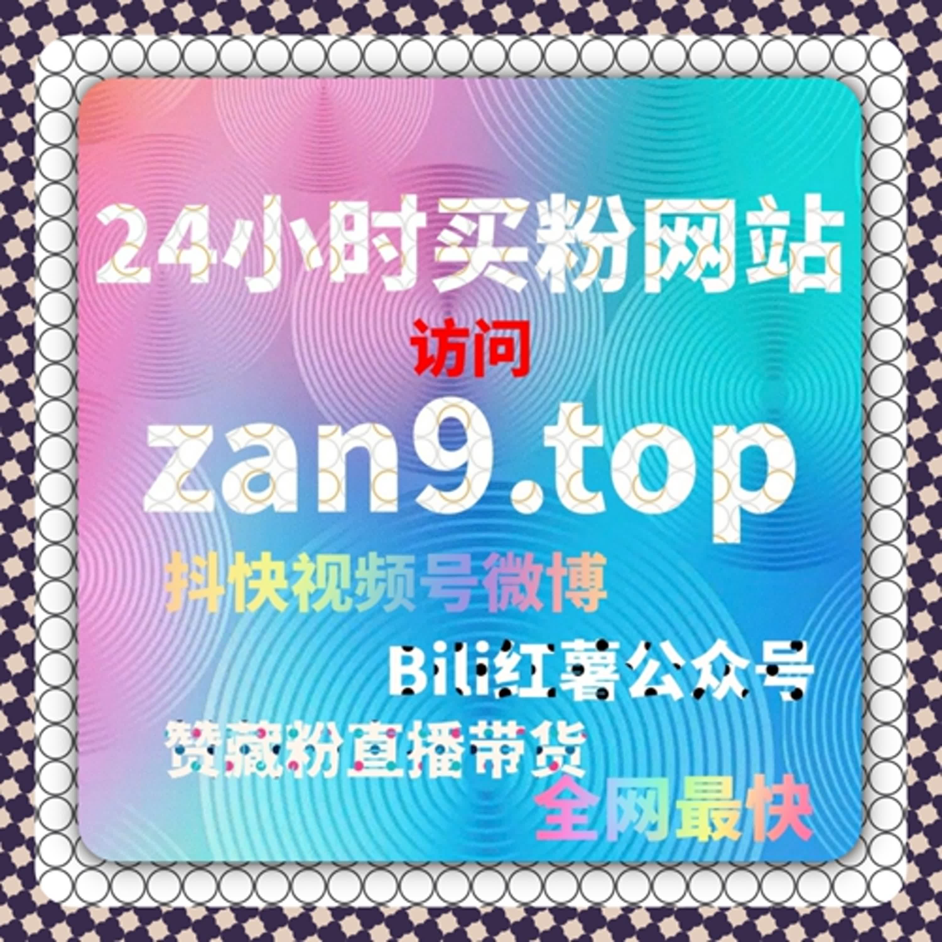 从今日头条收藏数据入手，分析内容认可度并优化后续执行方向