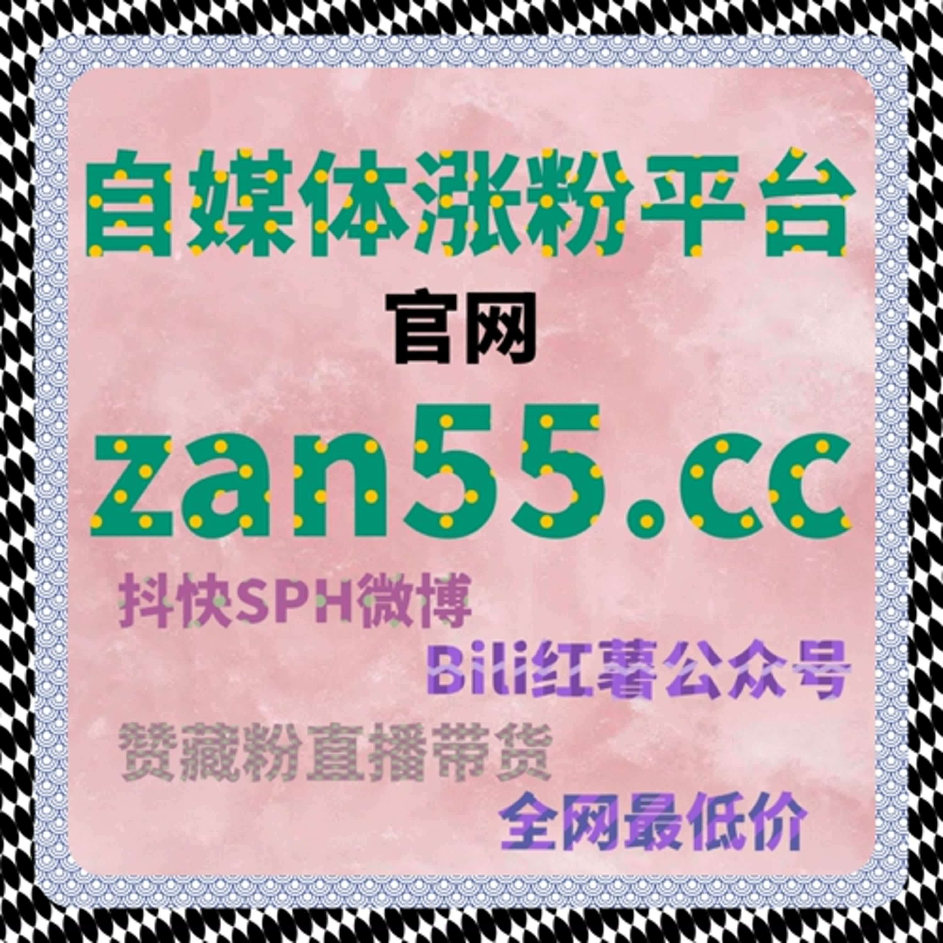 揭秘自动化平台操作技巧，让你轻松实现全网流量提升新方法并掌握多平台高效互动技巧