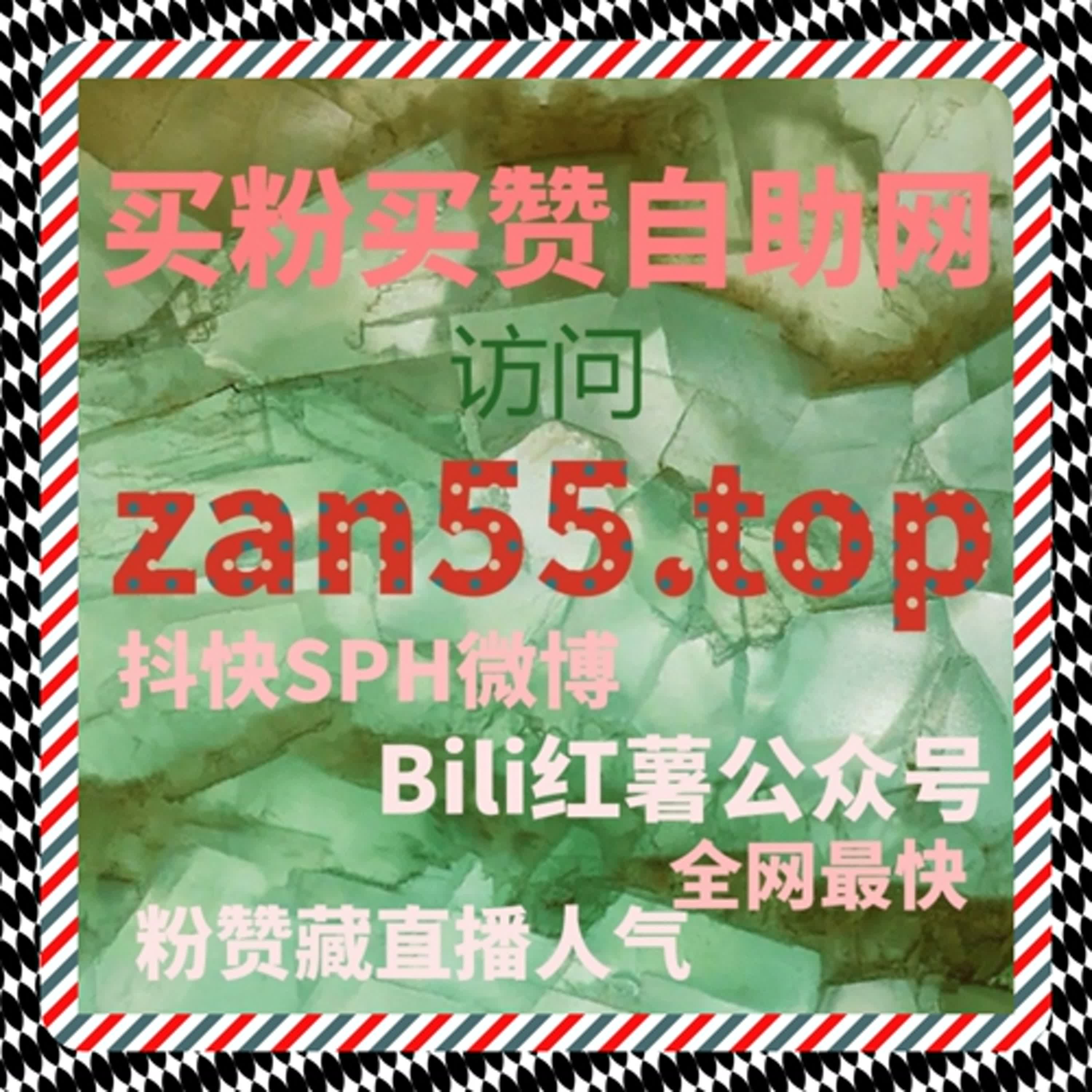 微信公众号流量提升：内容价值深度挖掘，打造高价值粉丝社群