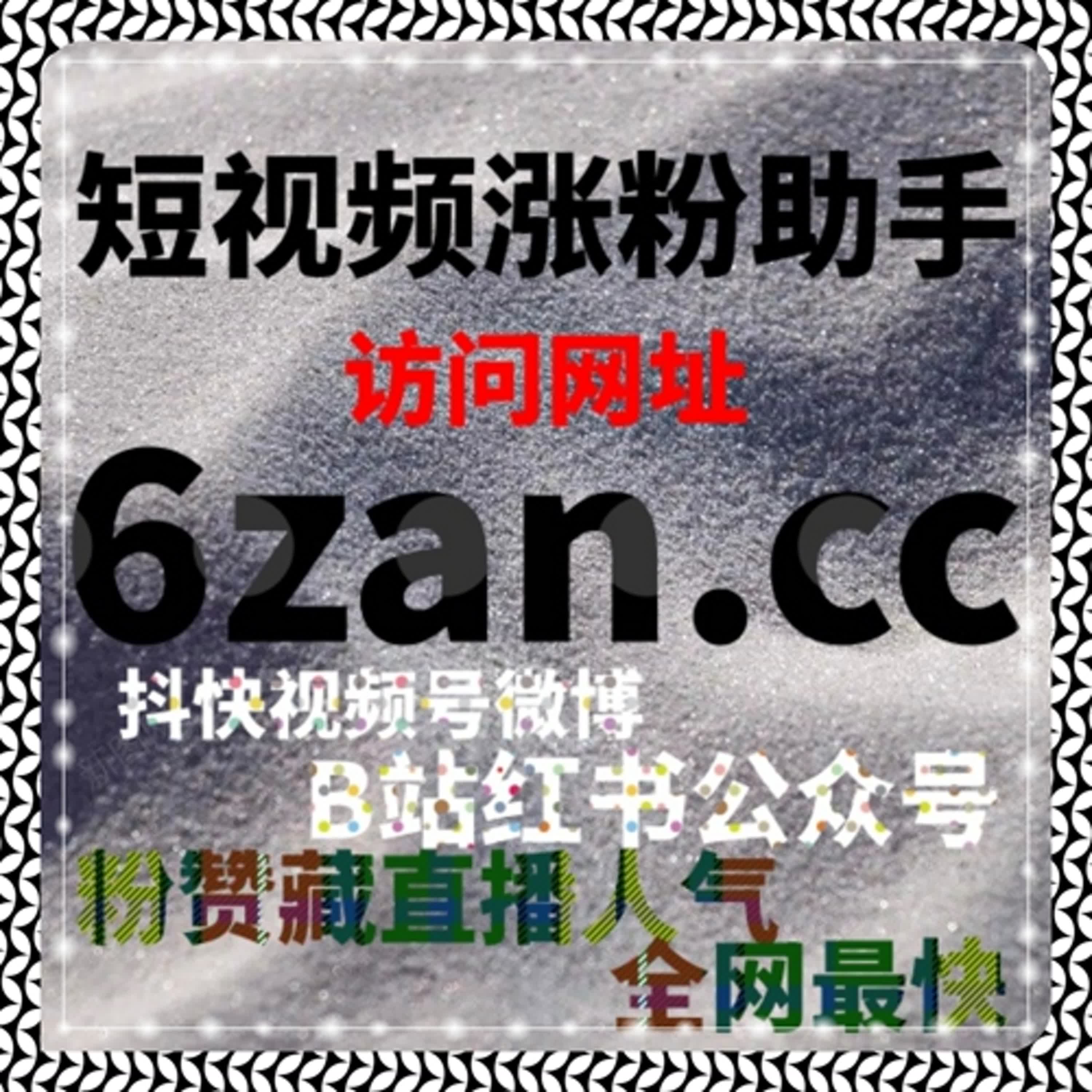 今日头条流量提升：资讯内容差异化创作，突破同质化竞争壁垒