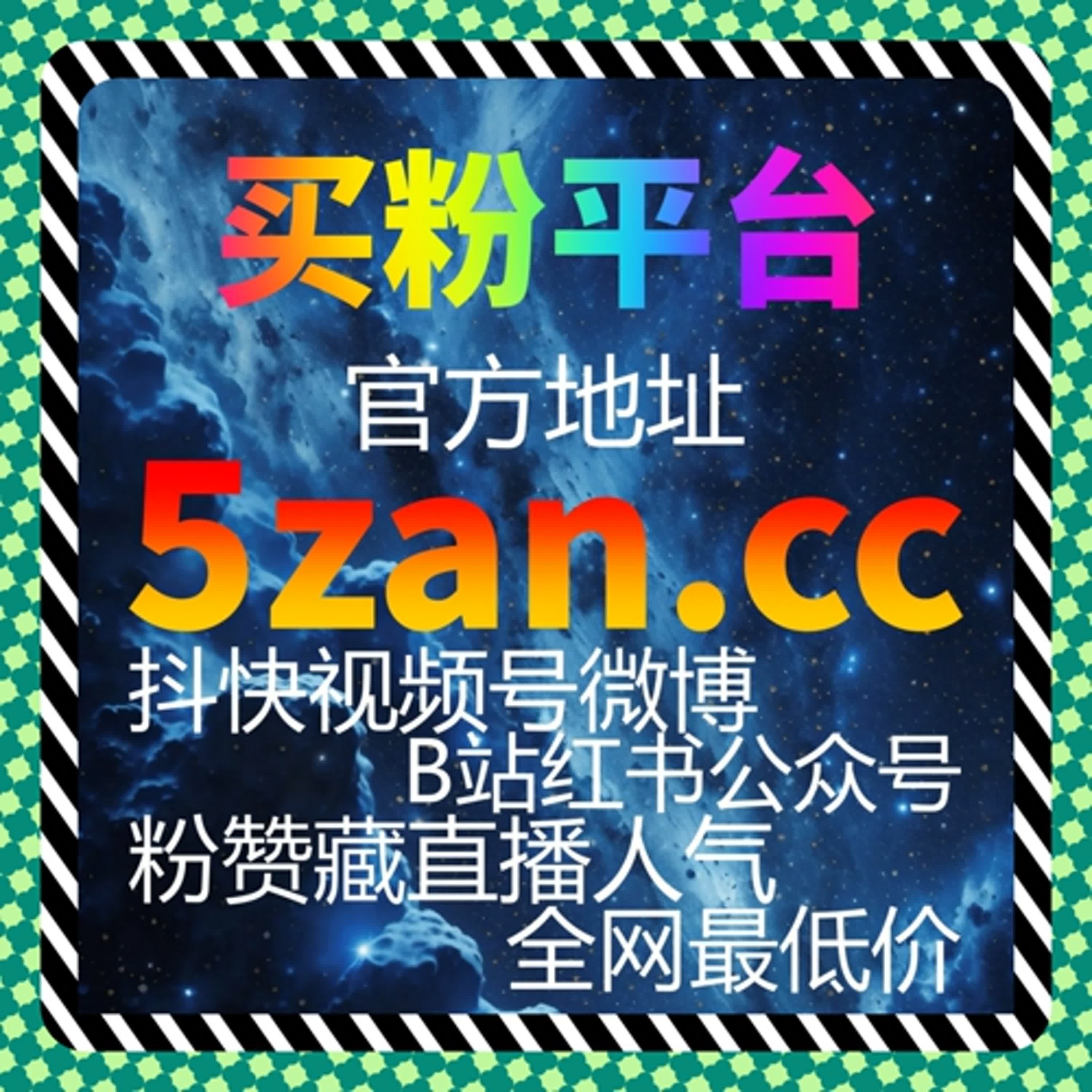 百家号自动化平台：搜索联动+智能优化，流量变现更高效
