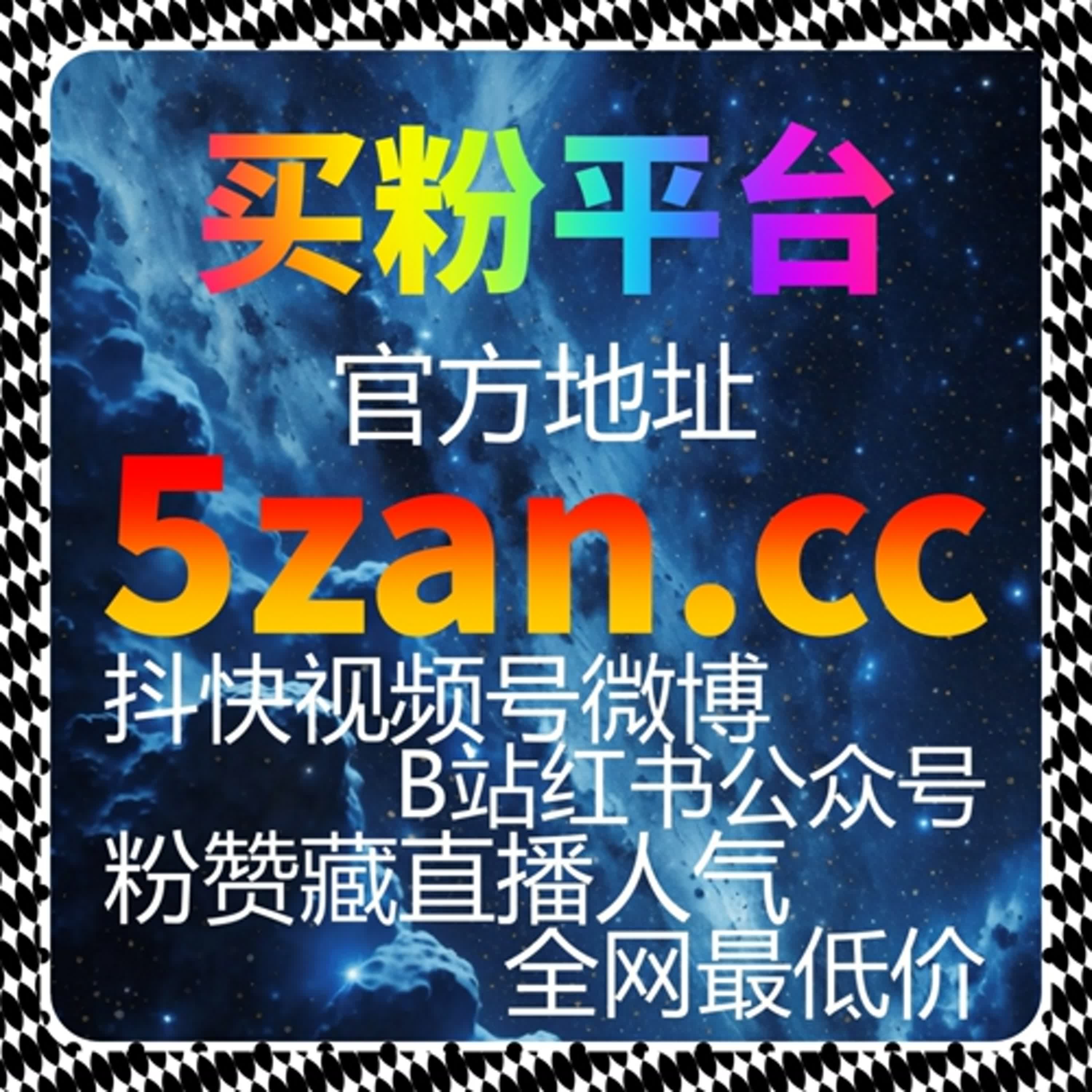 红果短剧自动化平台：剧情联动+订单同步，带货转化更自然