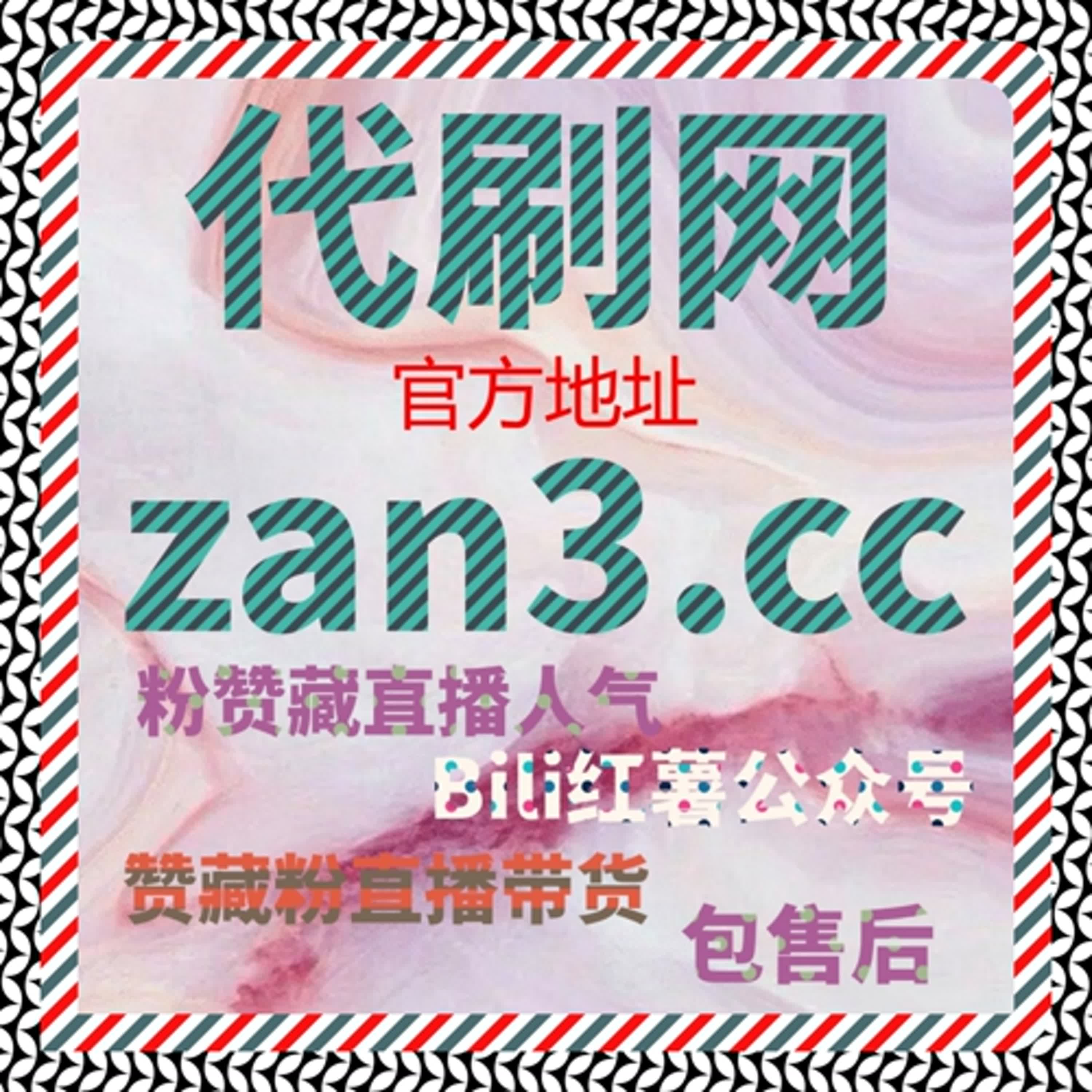在平台留存研究中解读知乎专栏收藏量对知识型内容生命周期的延展作用