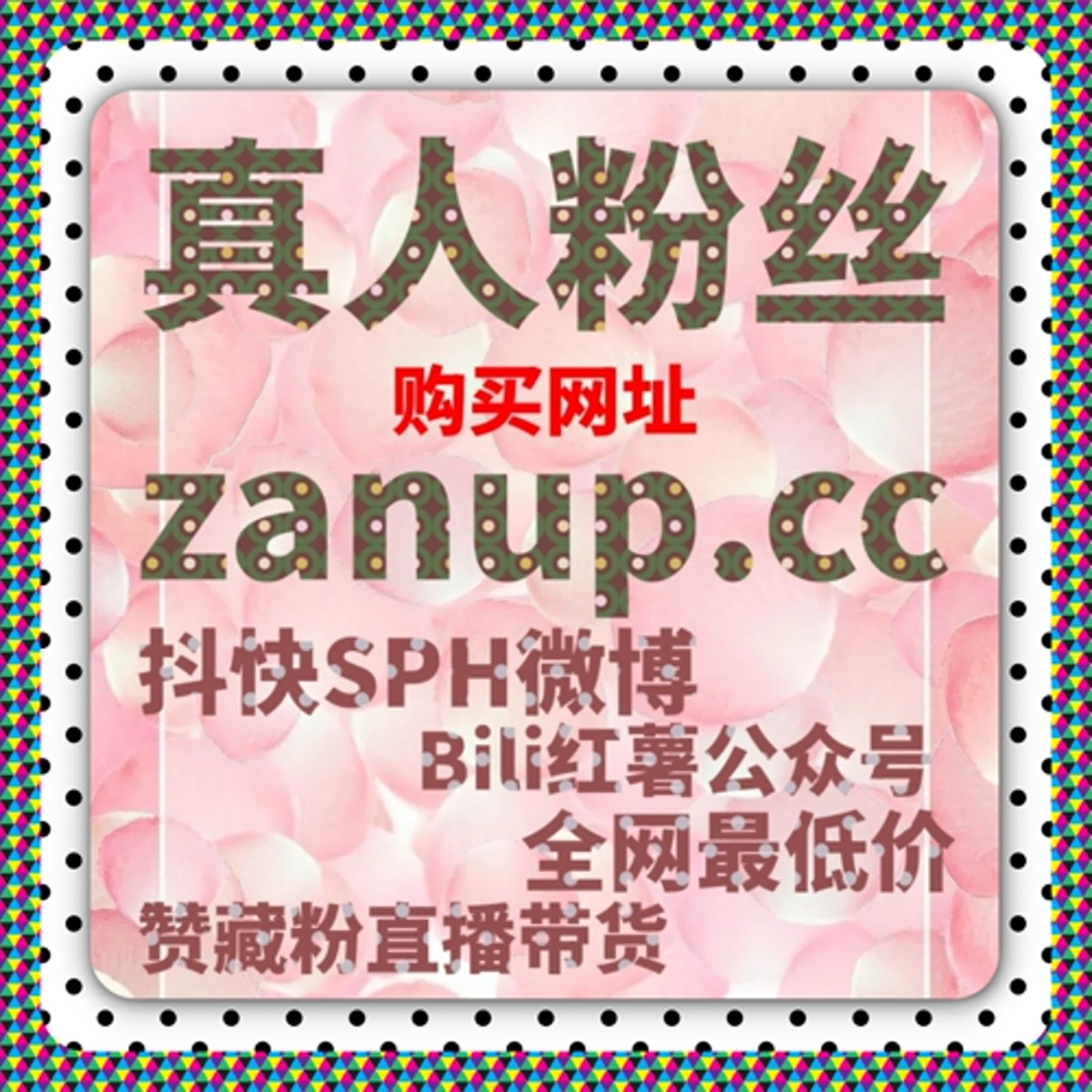 高效在线全自动下单系统来袭，轻松解锁精准获客新路径，助力业务增长再提速