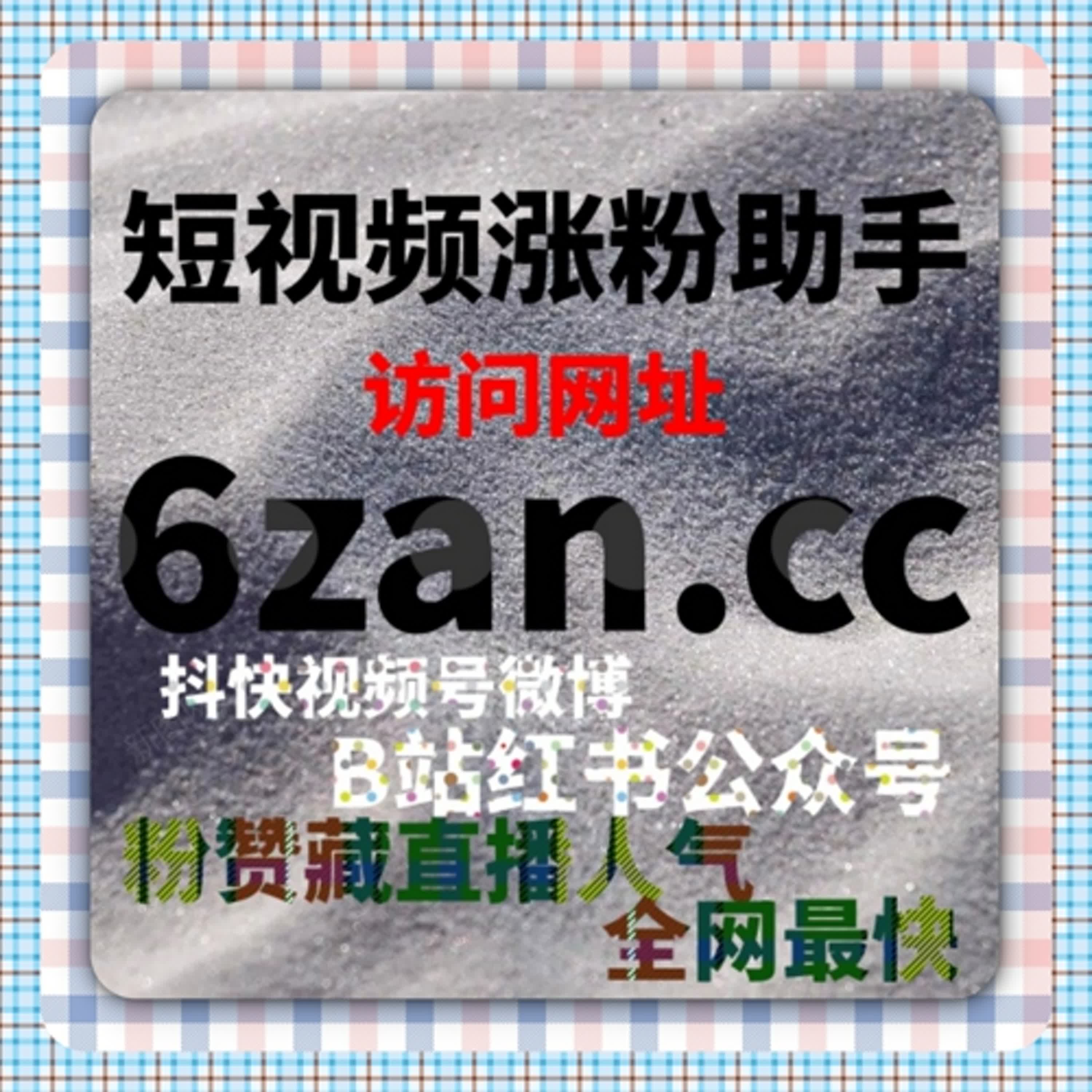 行家号阅读播放量提升｜自动化平台驱动 领跑专业领域内容创作