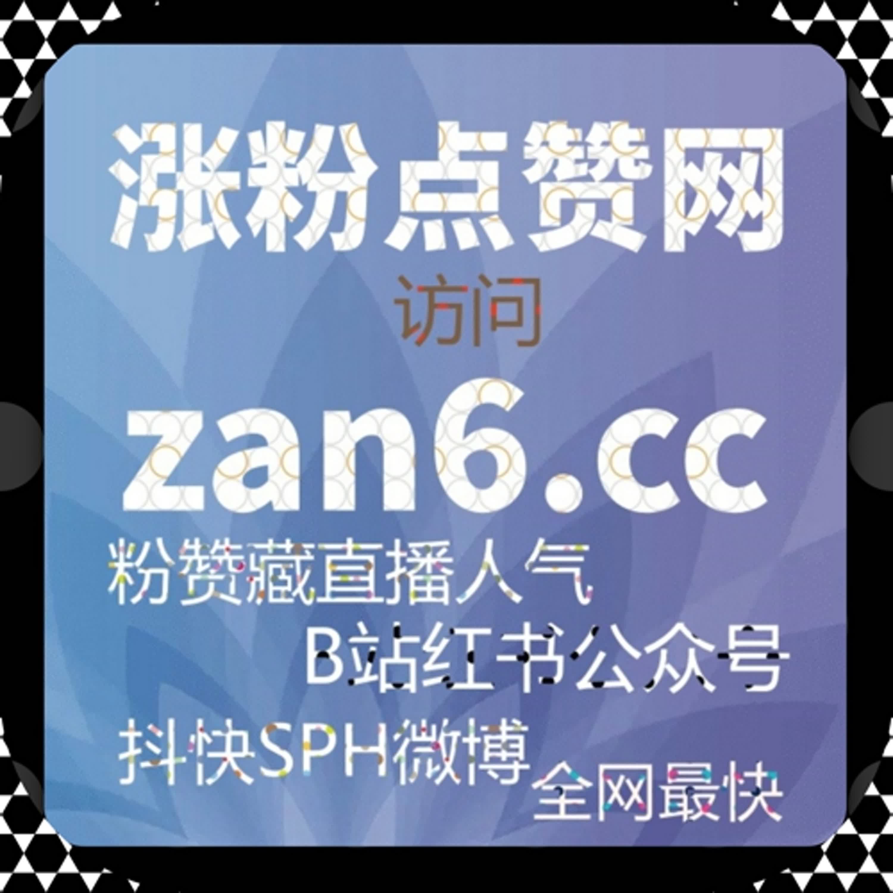 在内容生命周期框架下研究腾讯新闻视频观看次数对栏目品牌力的塑造意义