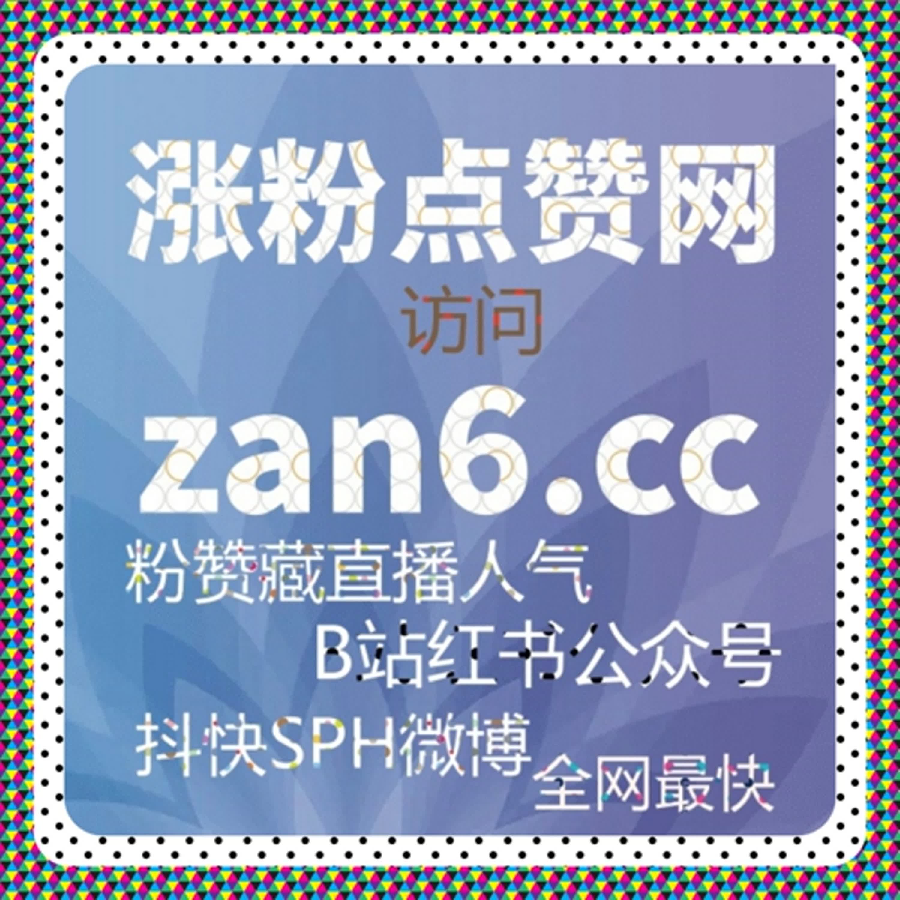 微信公众号自动化平台方案，粉丝关注、文章互动和内容分发全程智能化管理