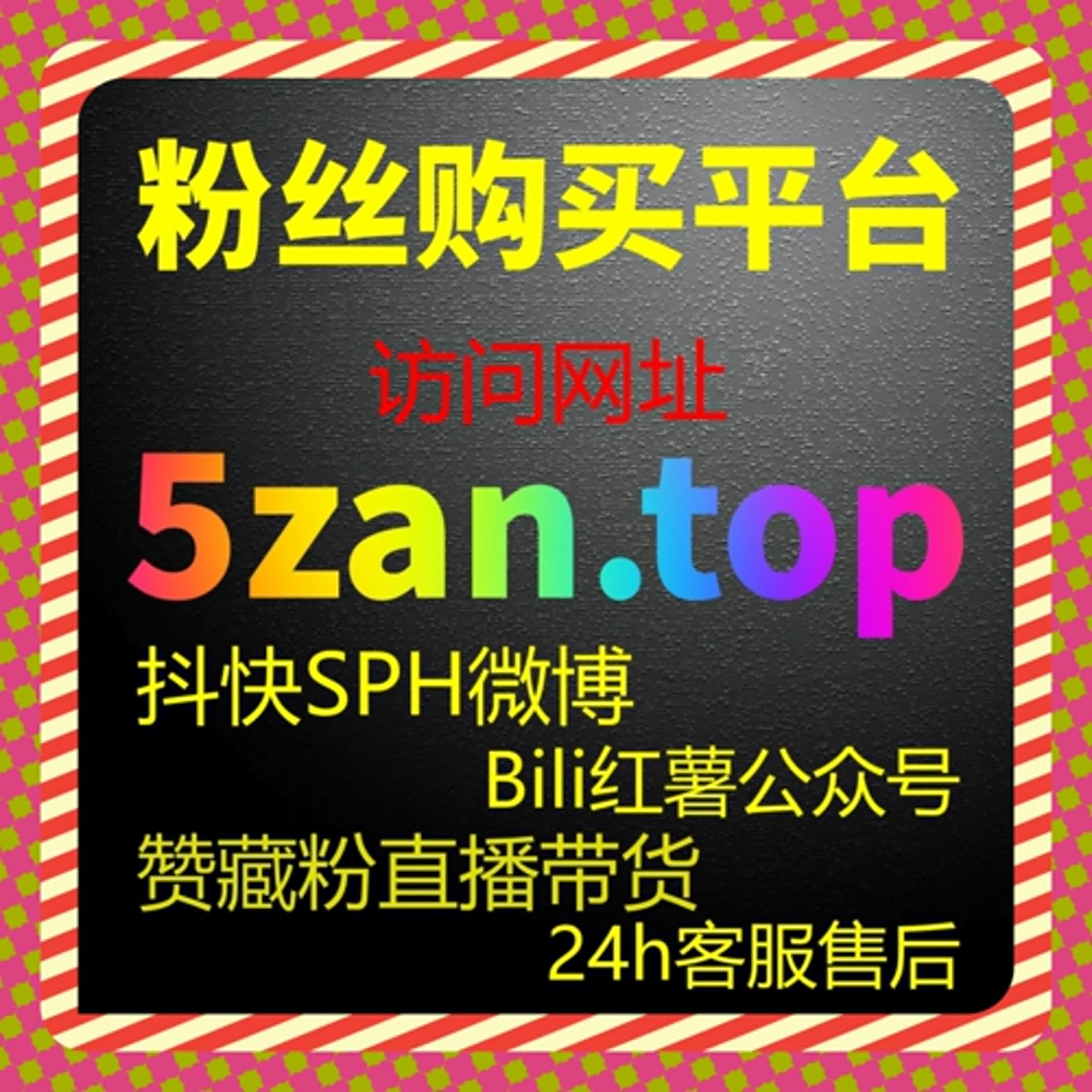 红果短剧流量提升速成法：快速引爆剧集热度的关键操作