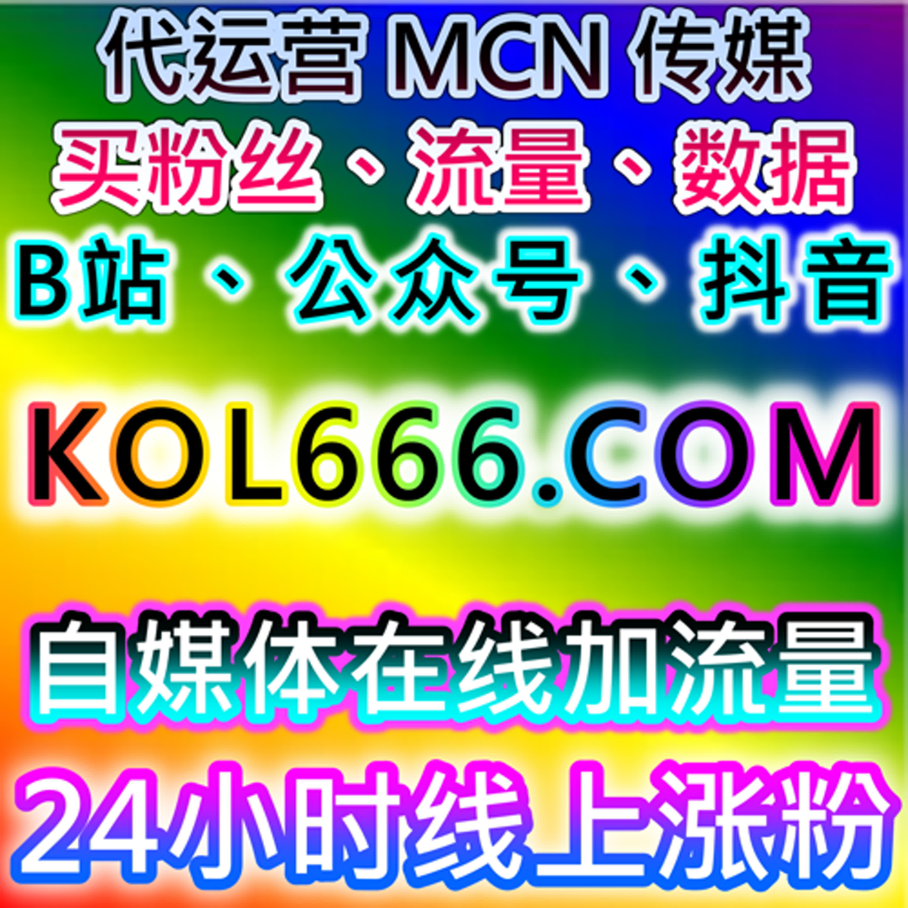 社区内容管理视角下的在线全自动下单实践让数据变化更易追踪