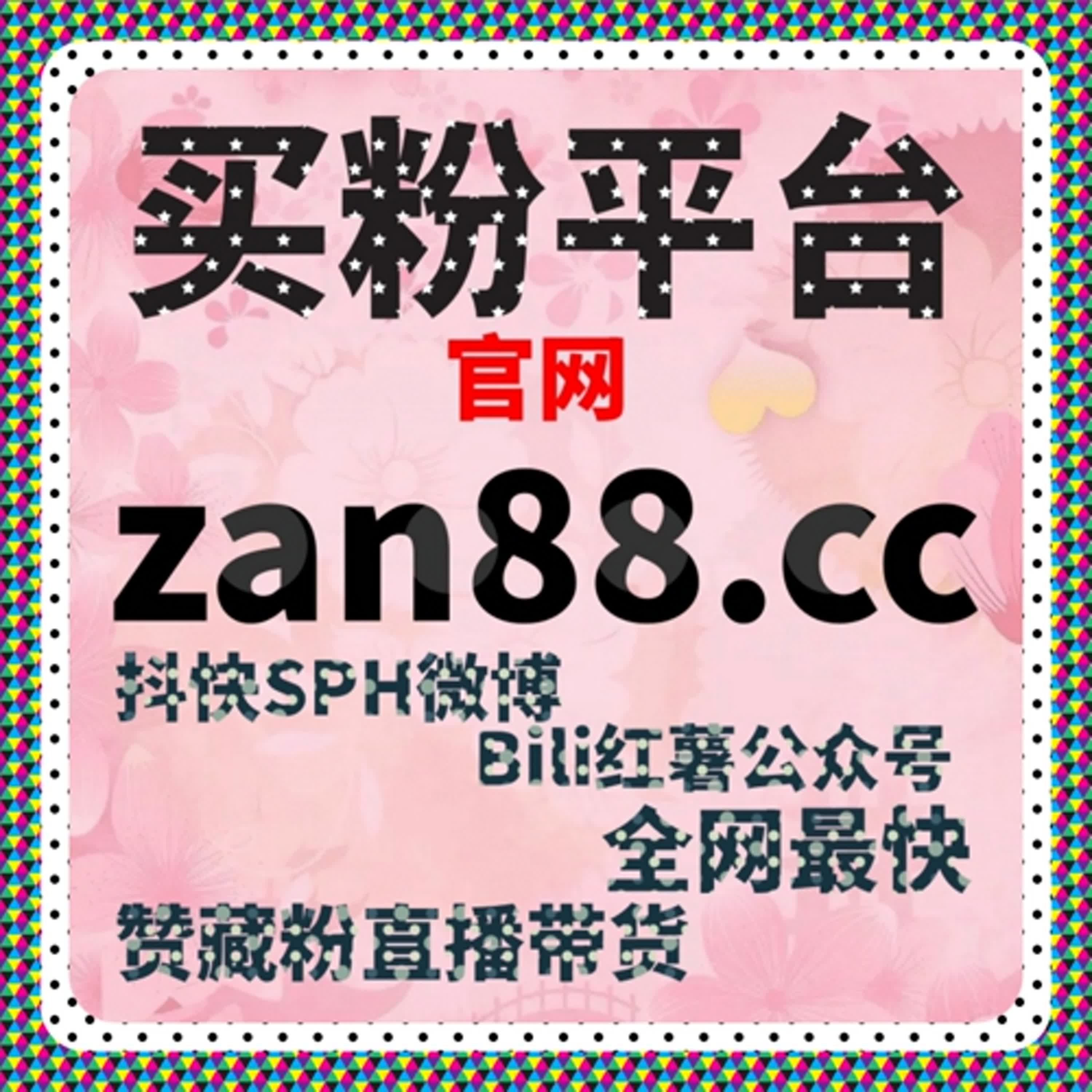 当专栏内容进入深度竞争期，流量提升方式需要更精细化