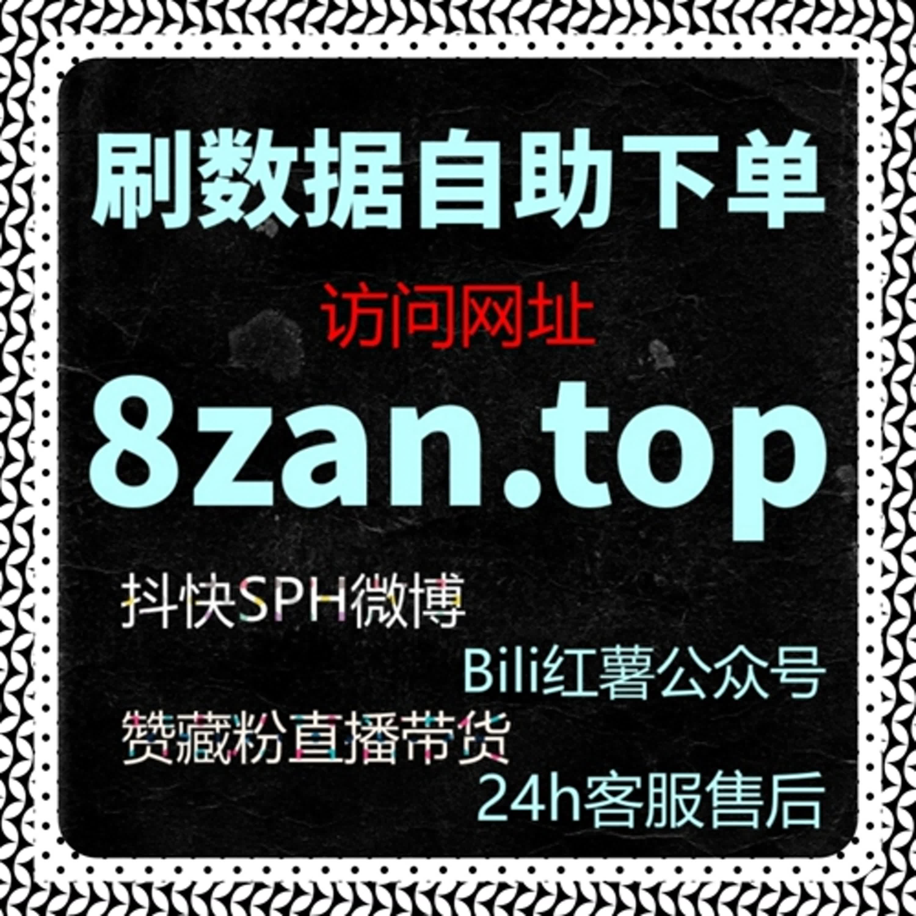 在内容前端优化与曝光策略中深入理解小红书发现页曝光包手机前端的执行逻辑