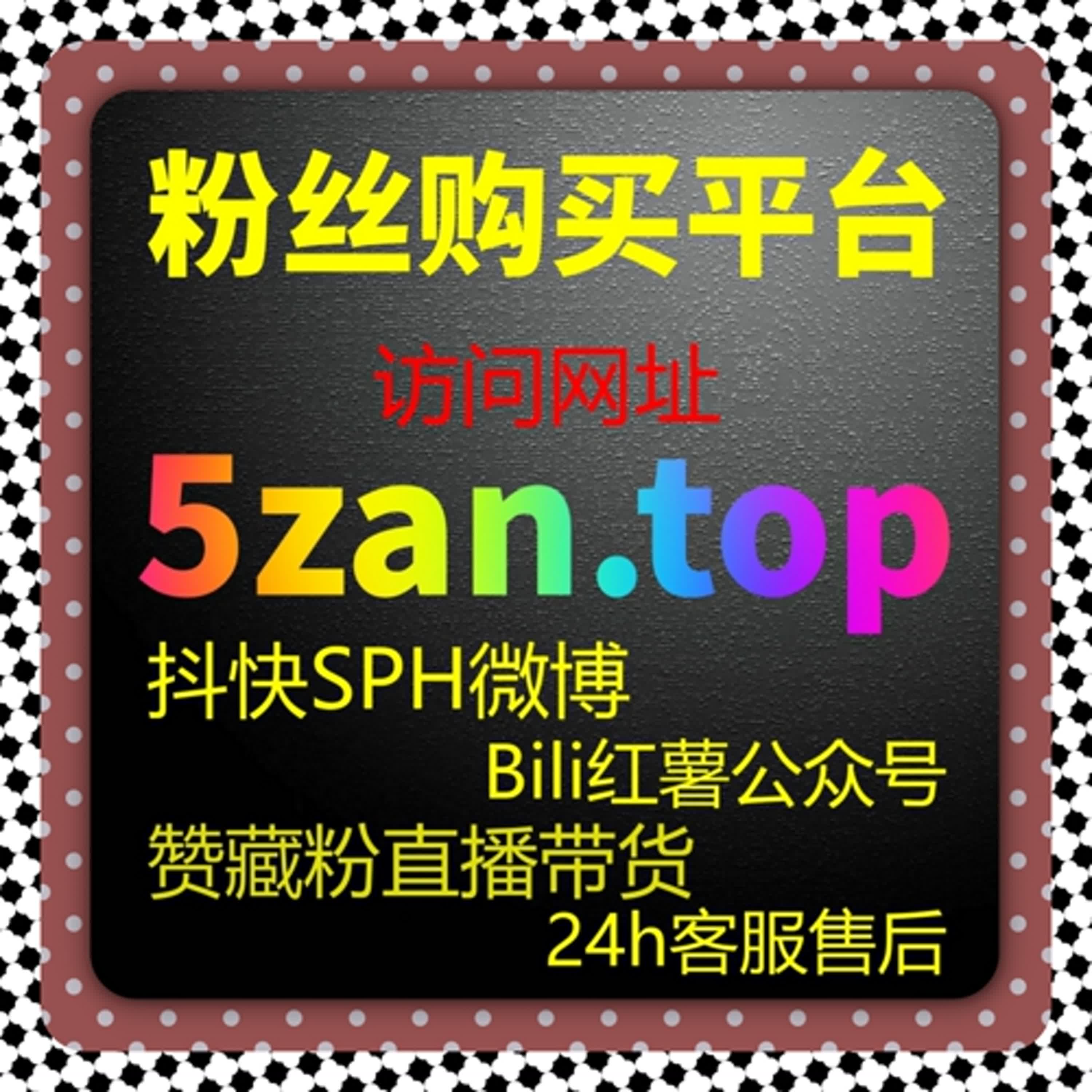 视频社交环境中，流量提升与互动多样性的关系分析