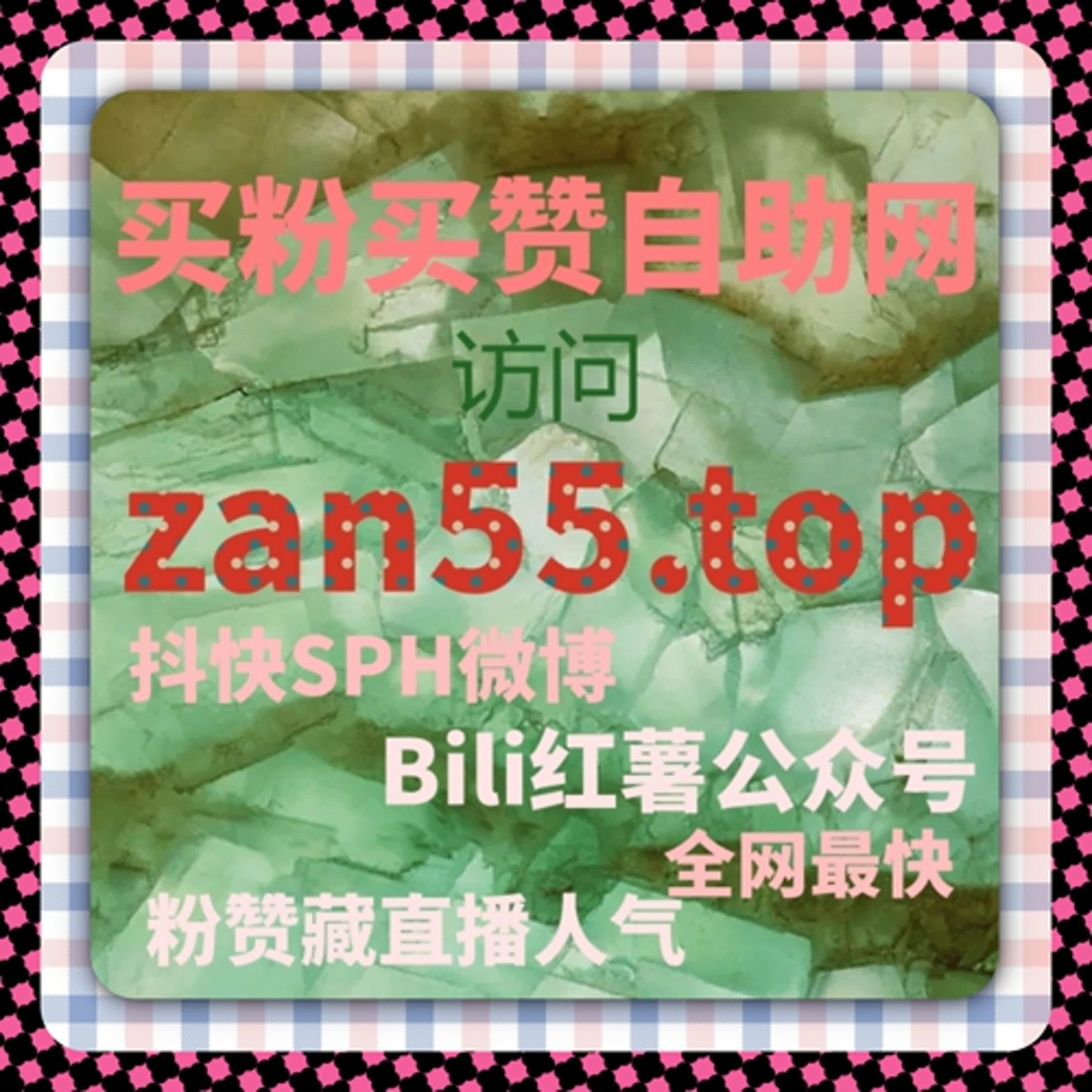 从短视频互动效率视角出发，解析流量提升对分享行为的引导逻辑