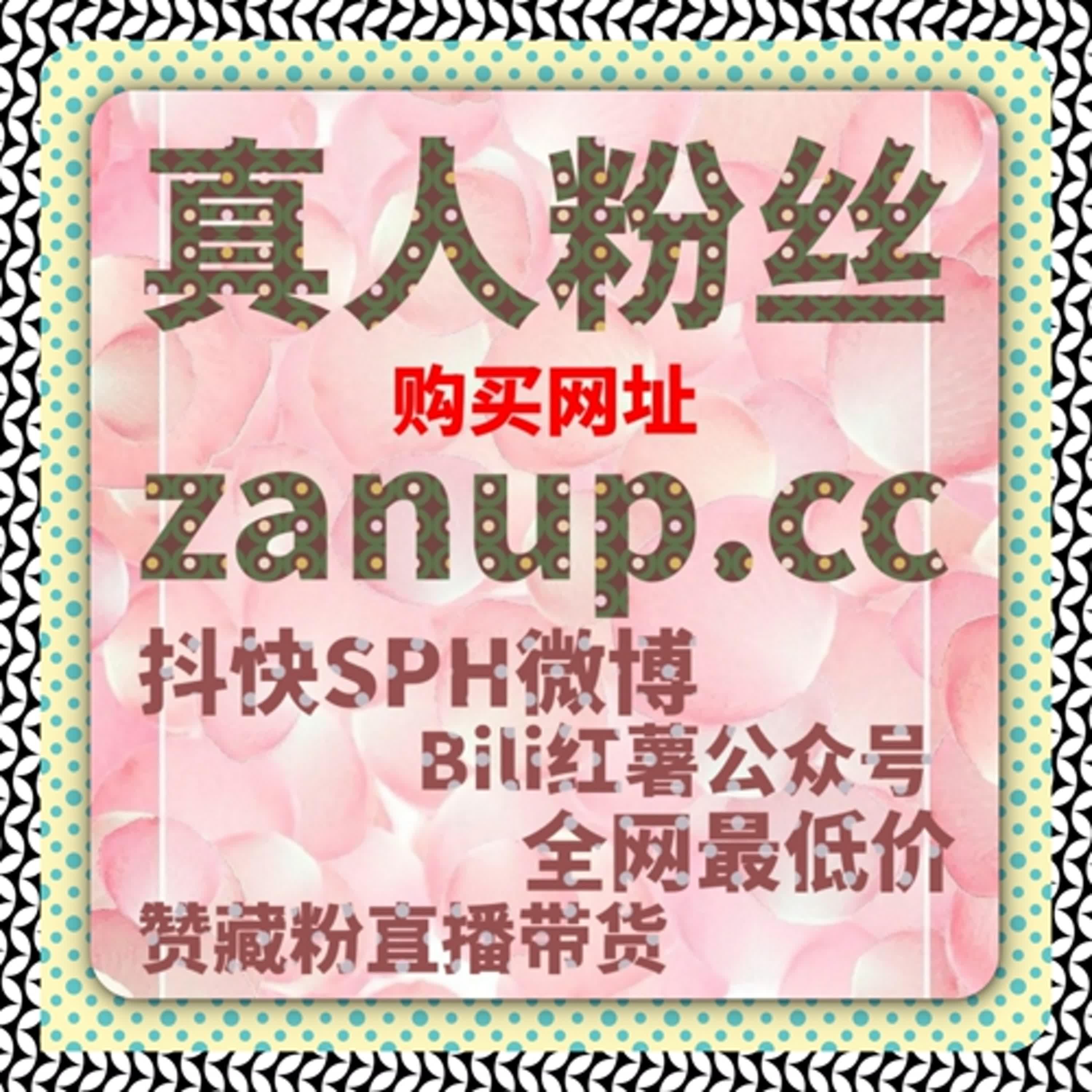 在线全自动下单在懂车帝热评赞和视频播放中实现操作标准化和长期增长