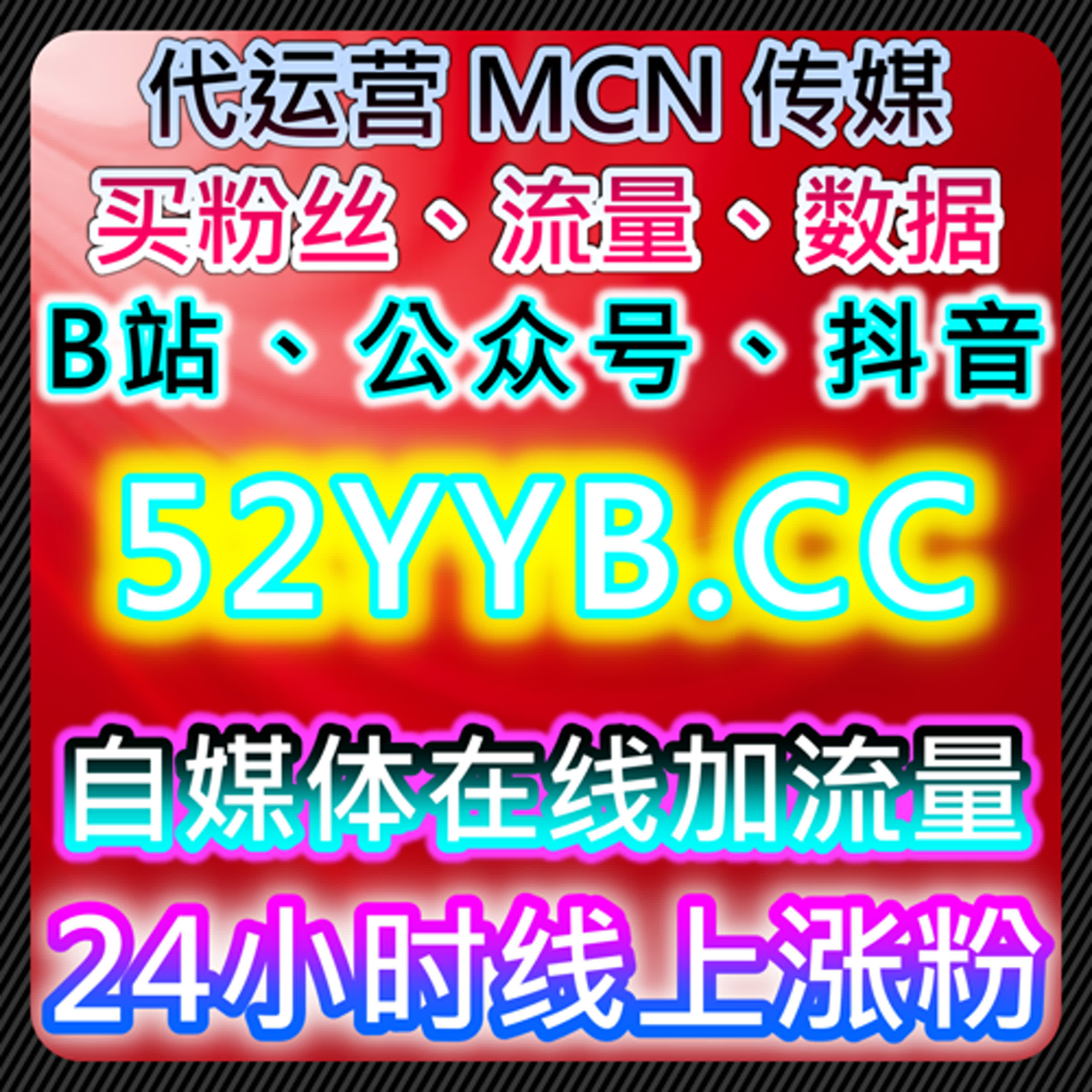如何通过自动化平台提升搜狗百科阅读量，增加品牌的知名度