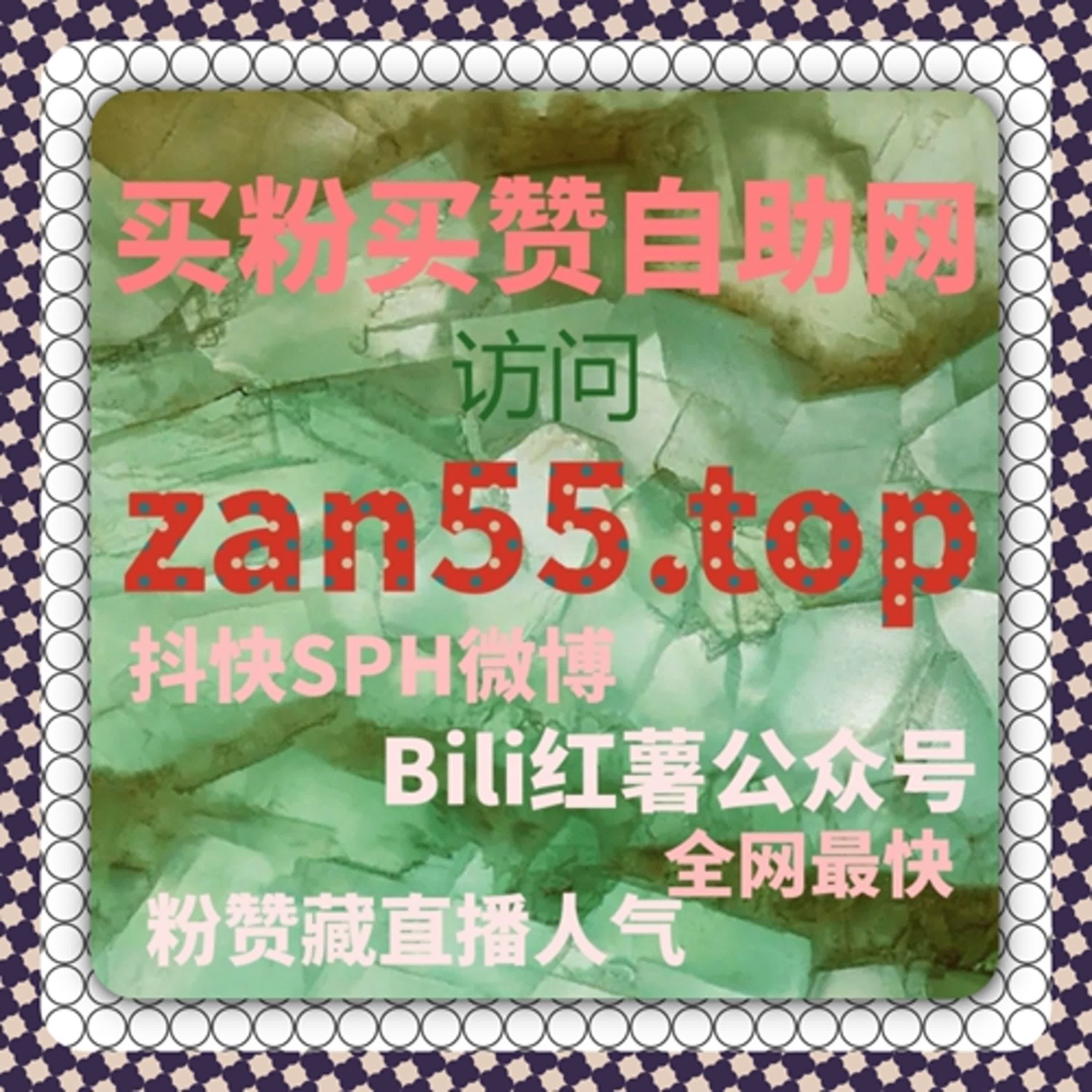 基于真实数据模型的互动策略解析流量提升路径更稳定