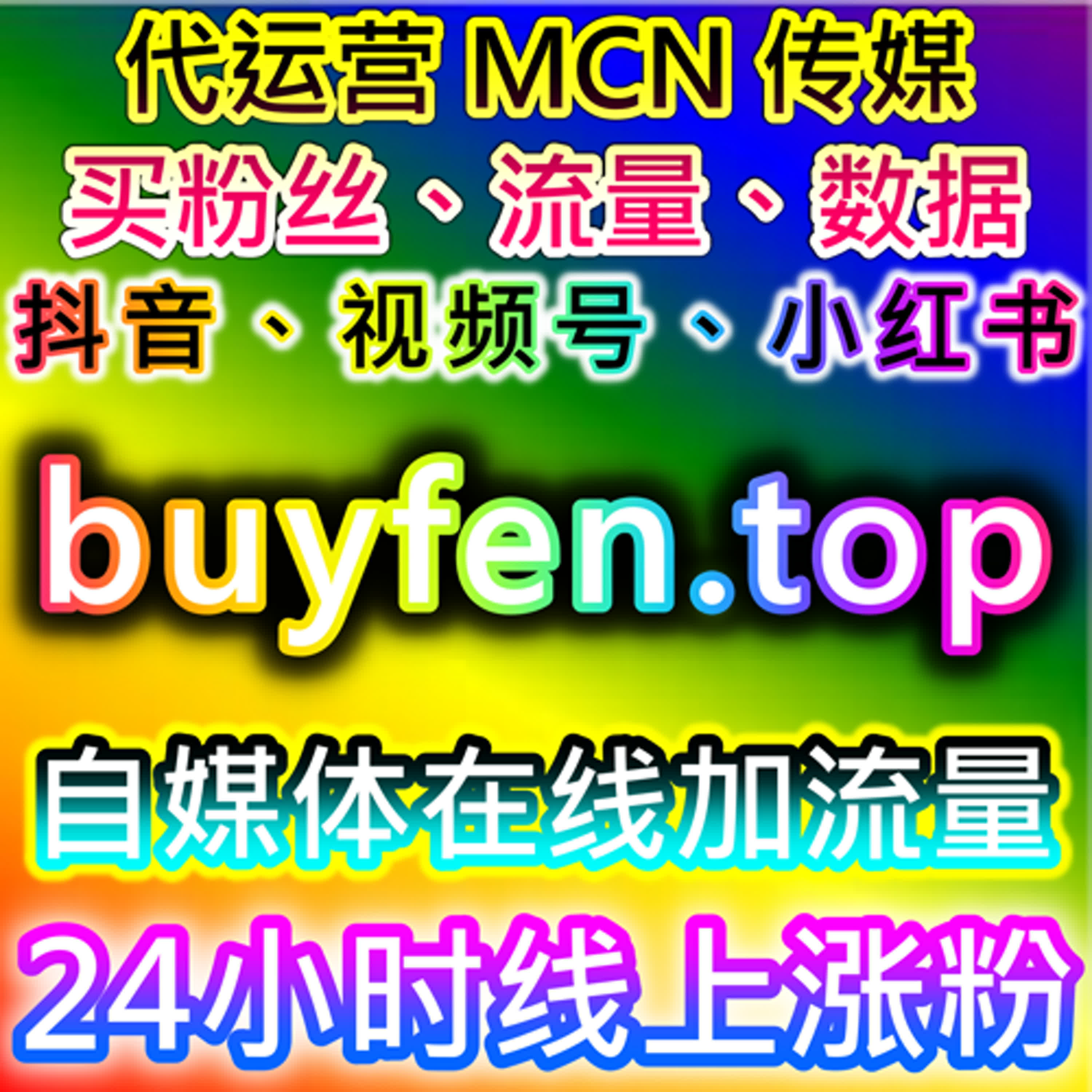 提升头条文章展现量，如何通过自动化平台增加品牌曝光与互动