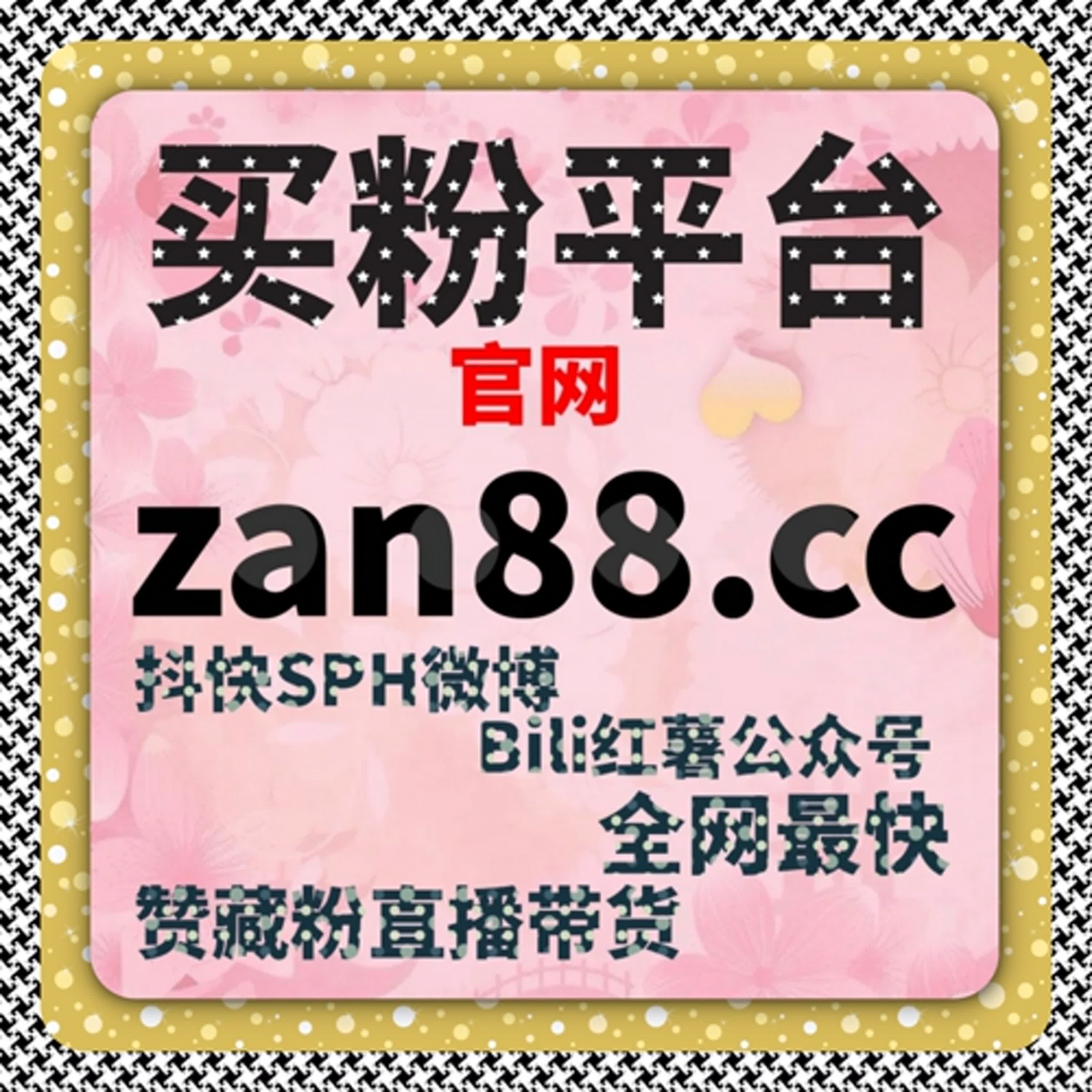 当专栏成为核心内容形态，流量提升需要更稳健的策略