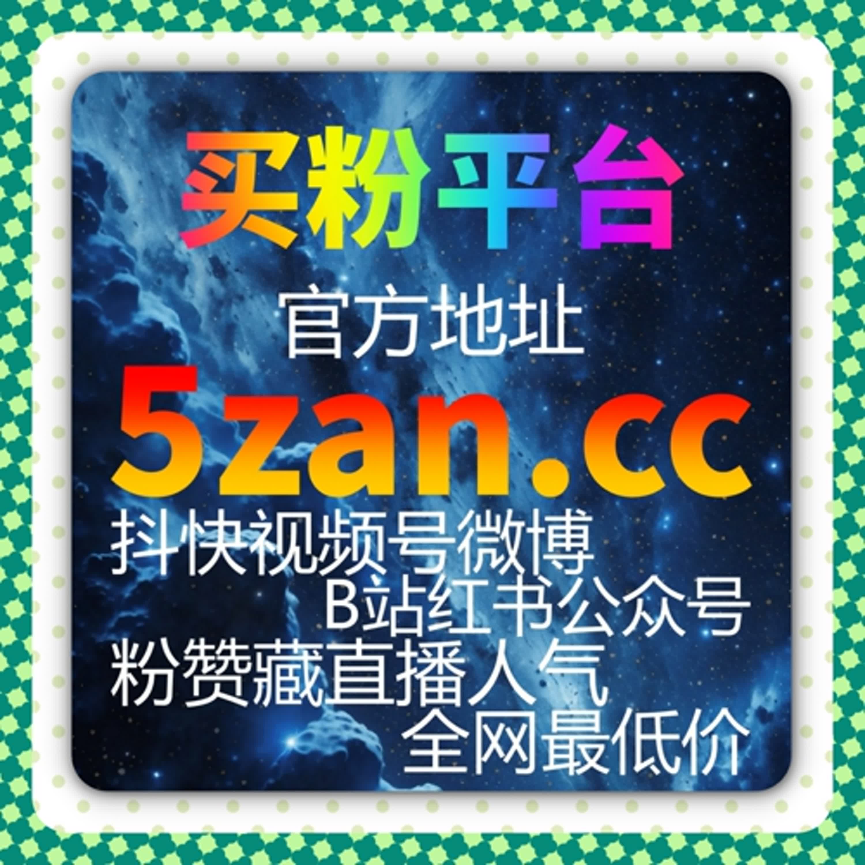 社交传播环境下，自动化平台如何辅助实现流量提升