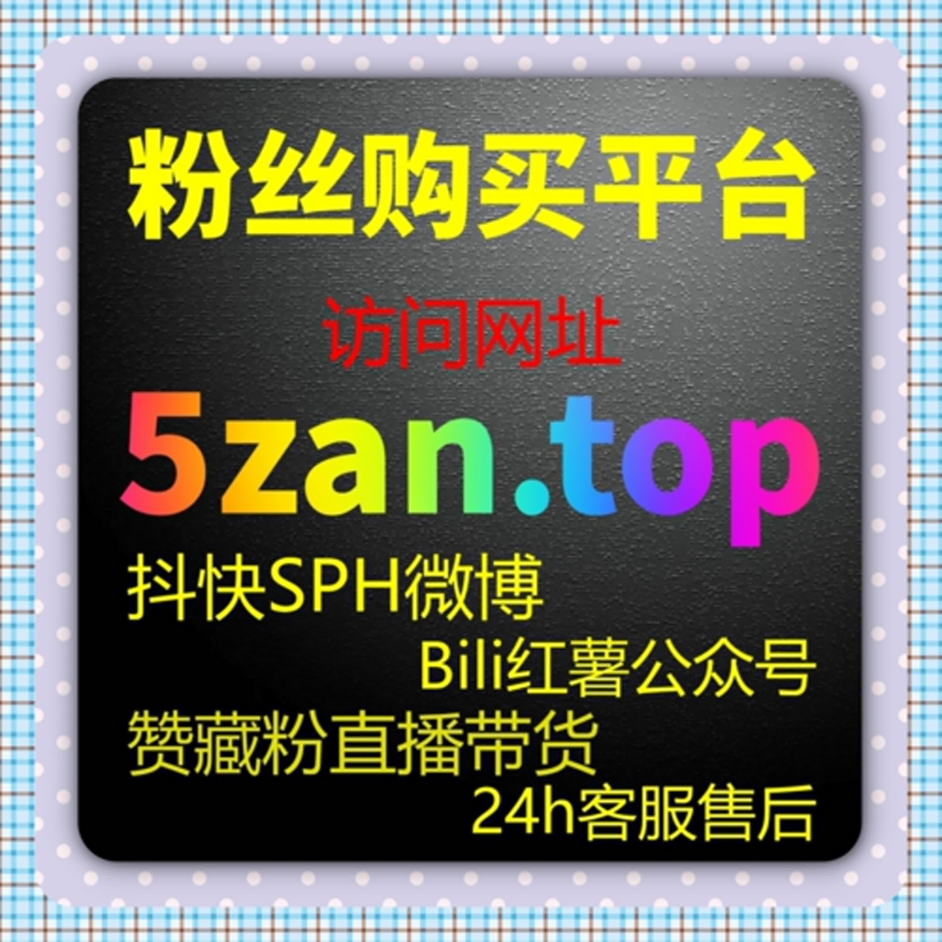 围绕内容价值的长期运营思路，用流量提升打造更稳健的传播路径