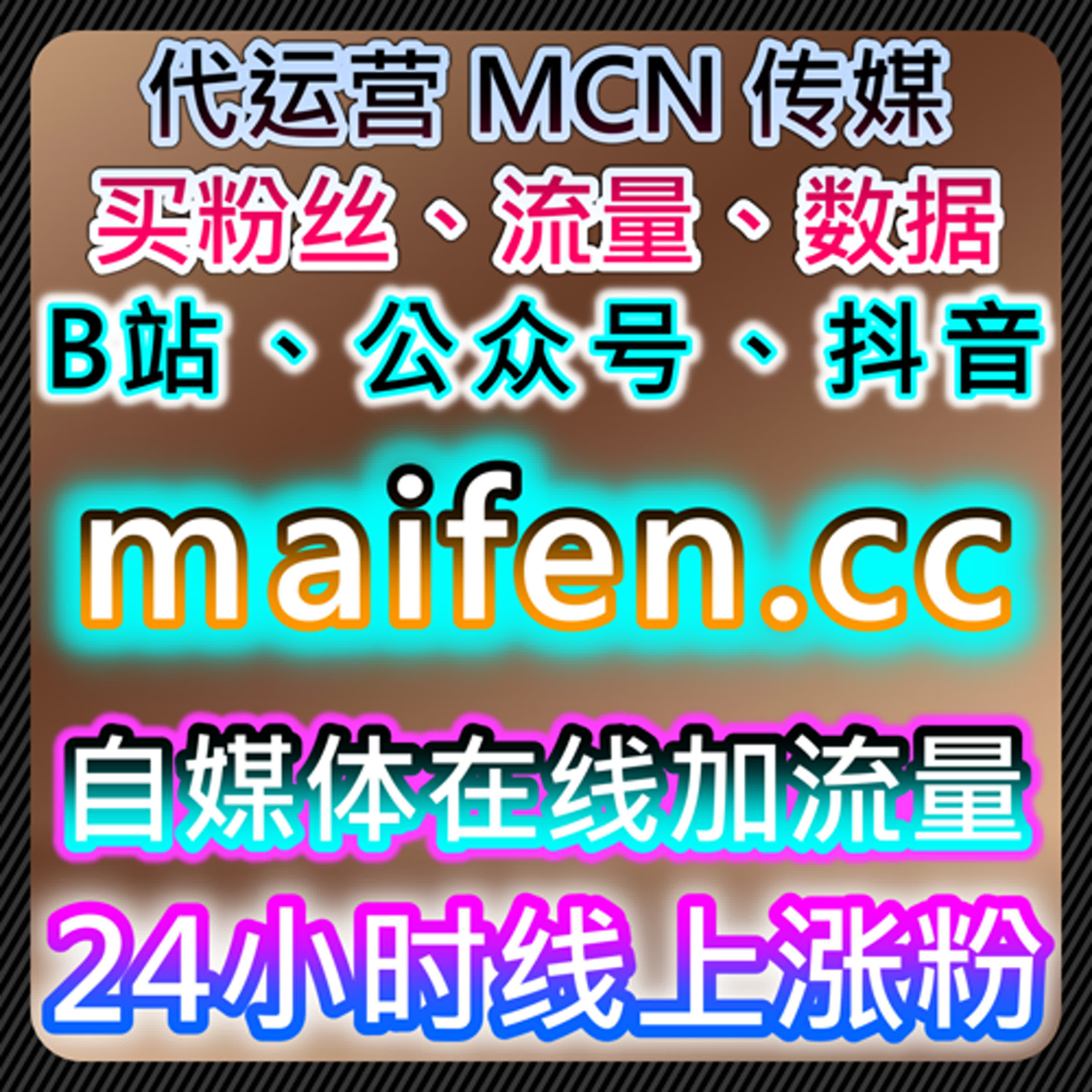 围绕资讯内容执行逻辑的自动化平台方案，优化阅读与互动表现