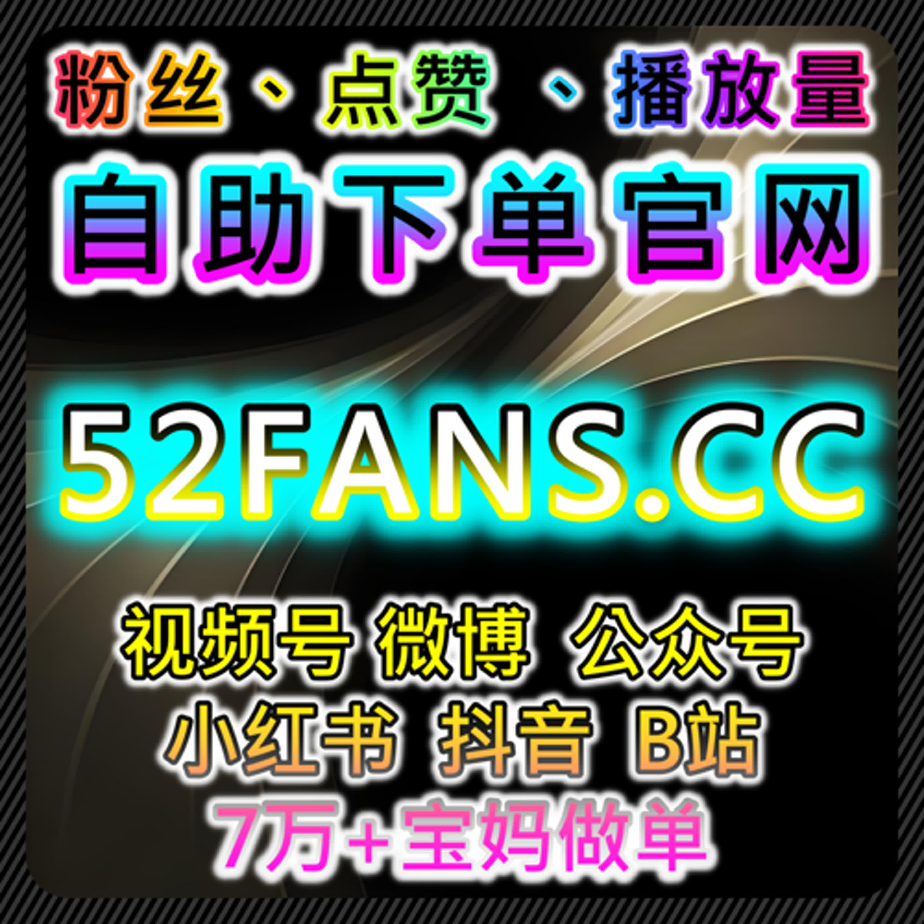 基于视频分发逻辑的自动化平台思路，提升内容播放表现稳定性