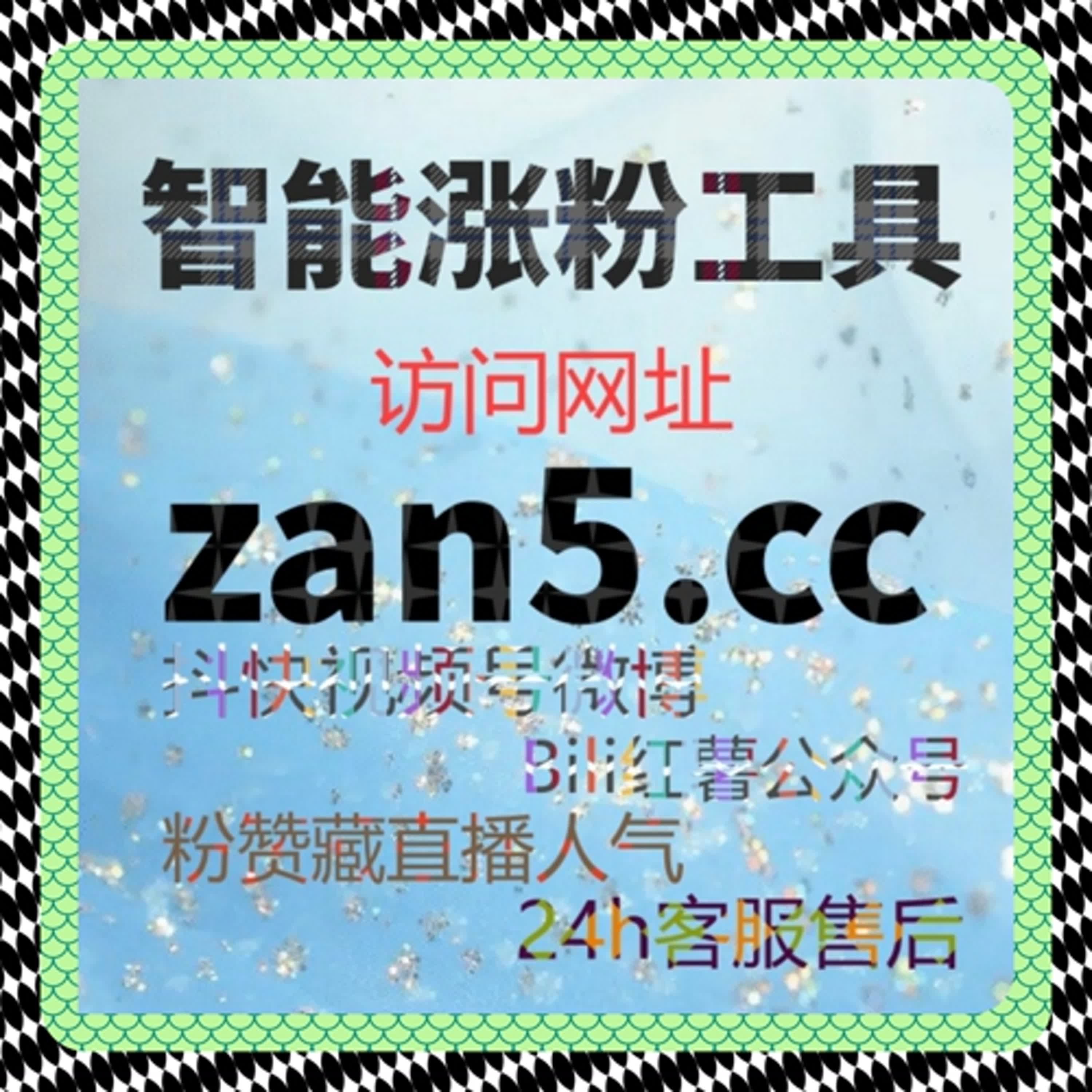 财经资讯传播逻辑拆解，自动化平台下的同花顺文章阅读表现