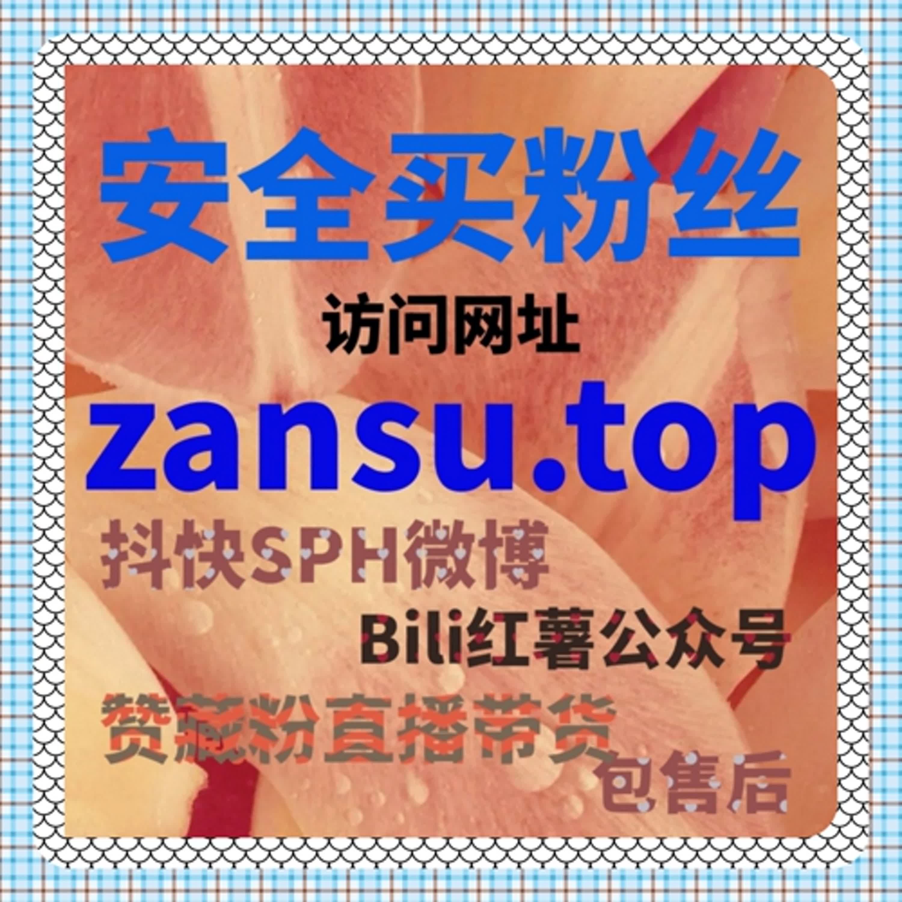 短视频互动层级太浅？自动化平台正在帮内容实现更高质量的流量提升
