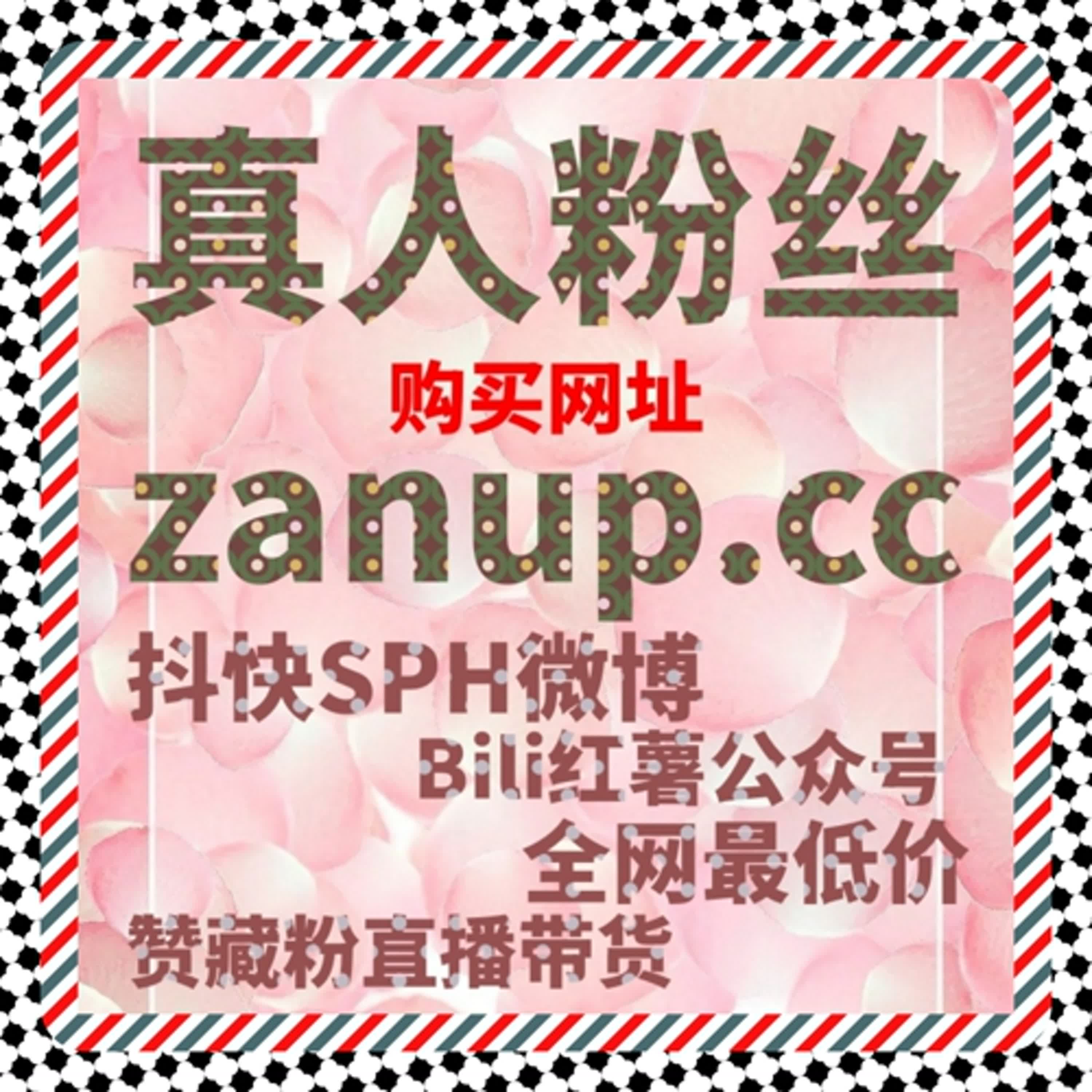 资讯账号也能跑出长尾效应，自动化平台让流量提升更加可预期