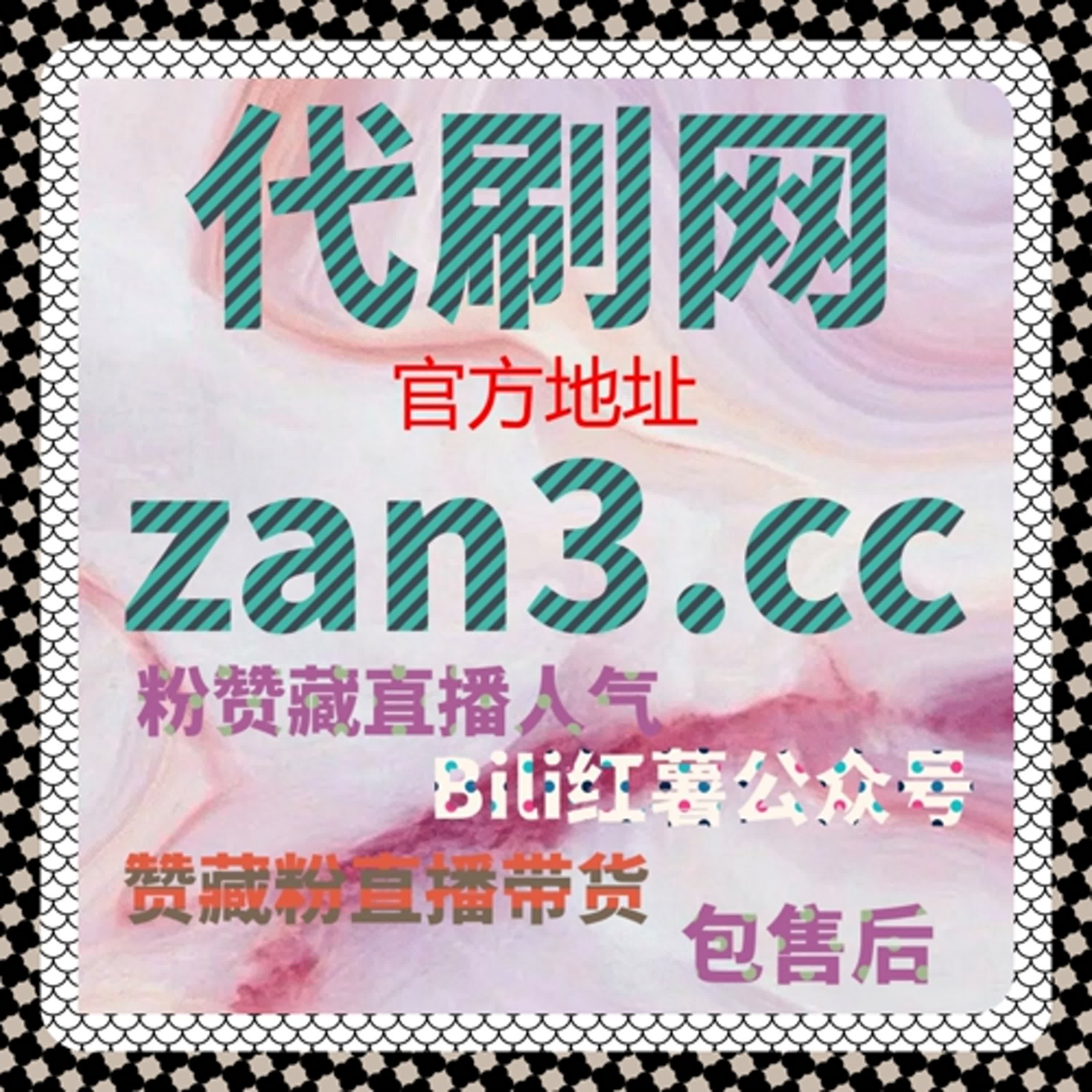 投放节奏更清晰，自动化平台让流量提升不再依赖频繁人工操作