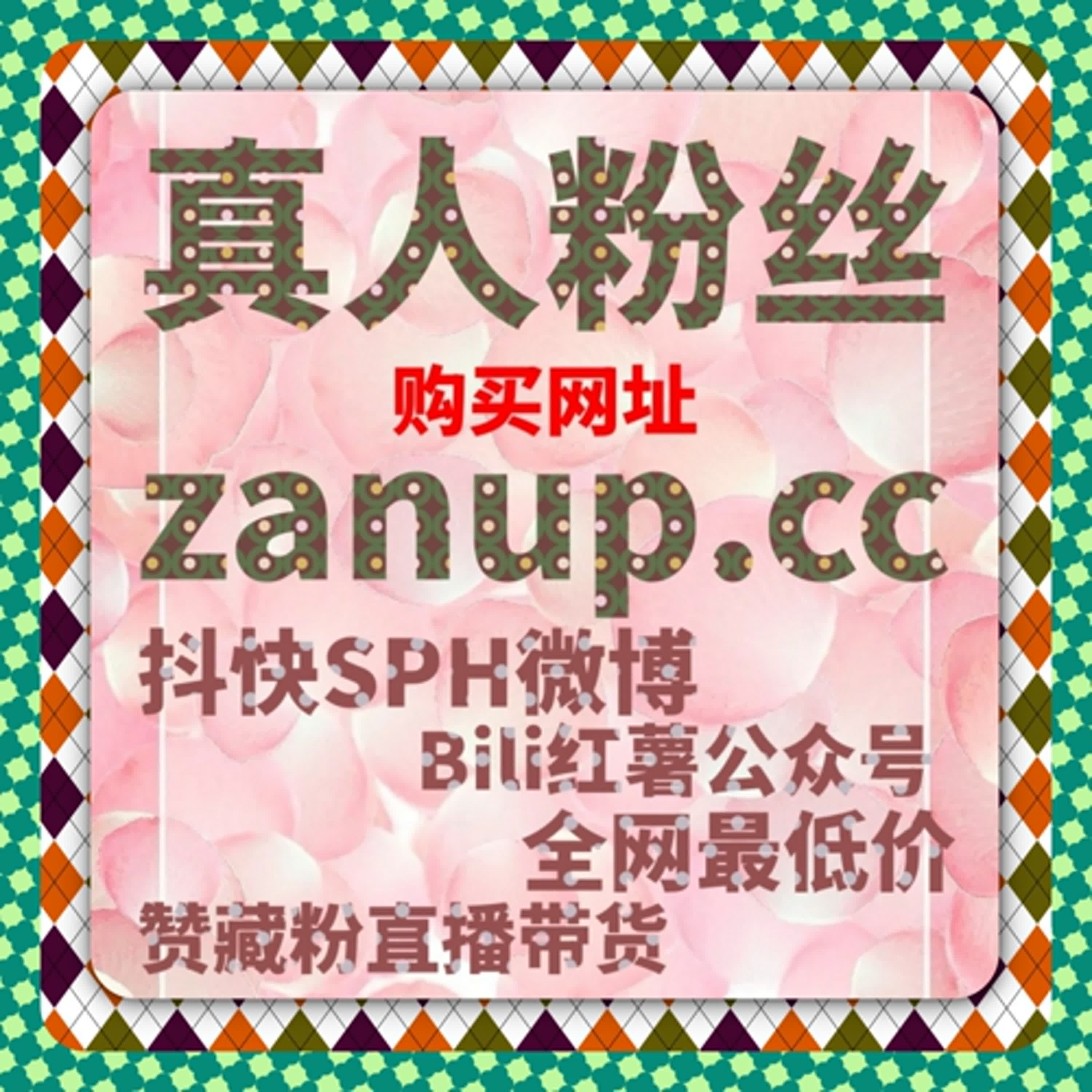 汽车内容想被精准用户看到？自动化平台正在重构更高效的流量提升路径